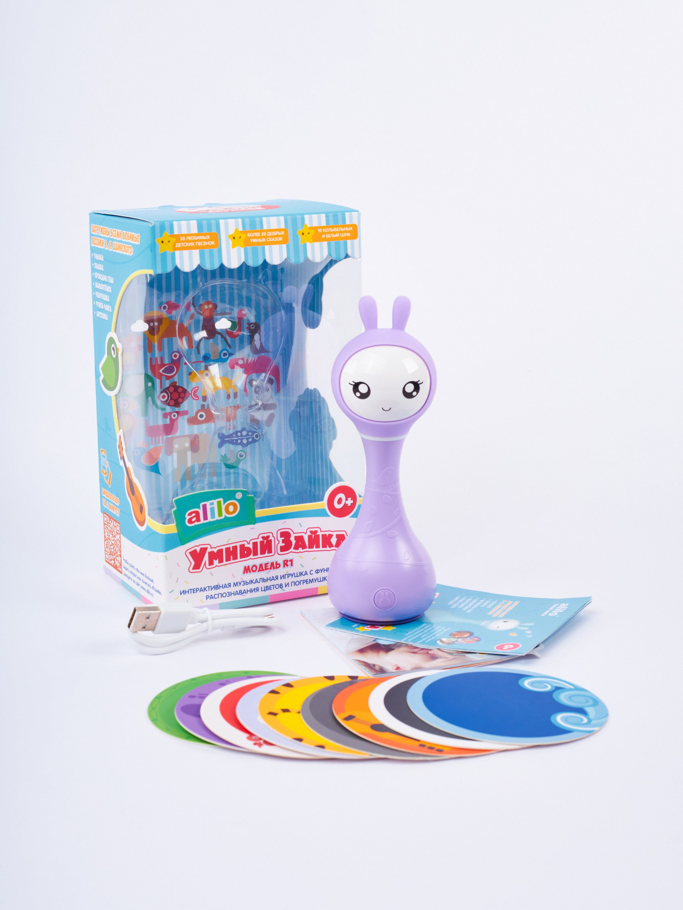 Alillo. Предметная съемка. Коммерческий фотограф Алена Федорова. Санкт-Петербург