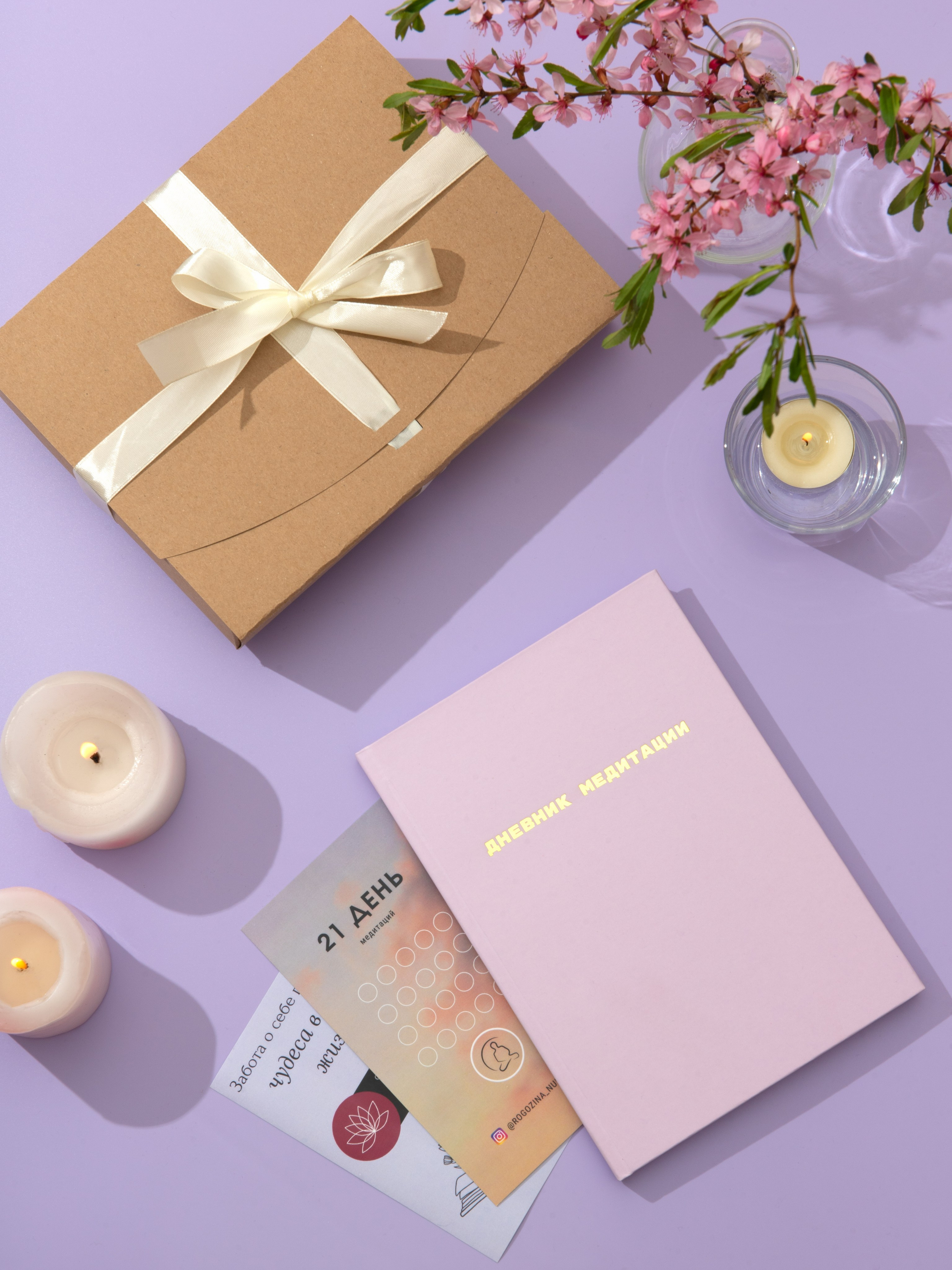 Съемка канцелярии. Александра Чекалина Предметный фотограф Барнаул