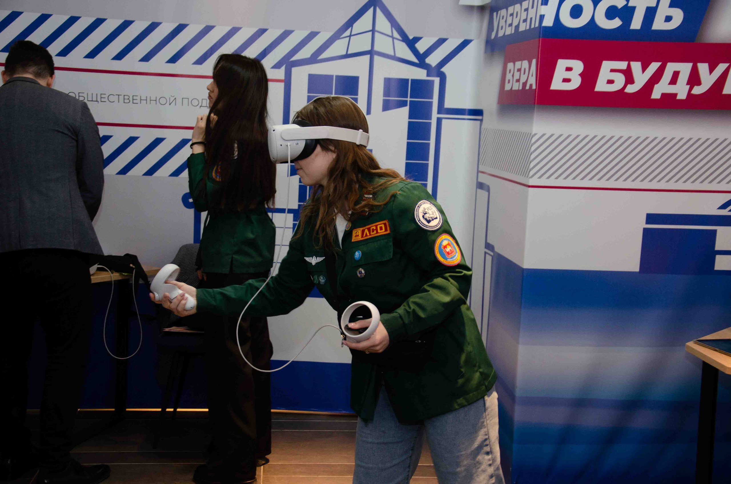 Карьерный форум РСО. Фотограф Челябинск Ирина Ермоленко