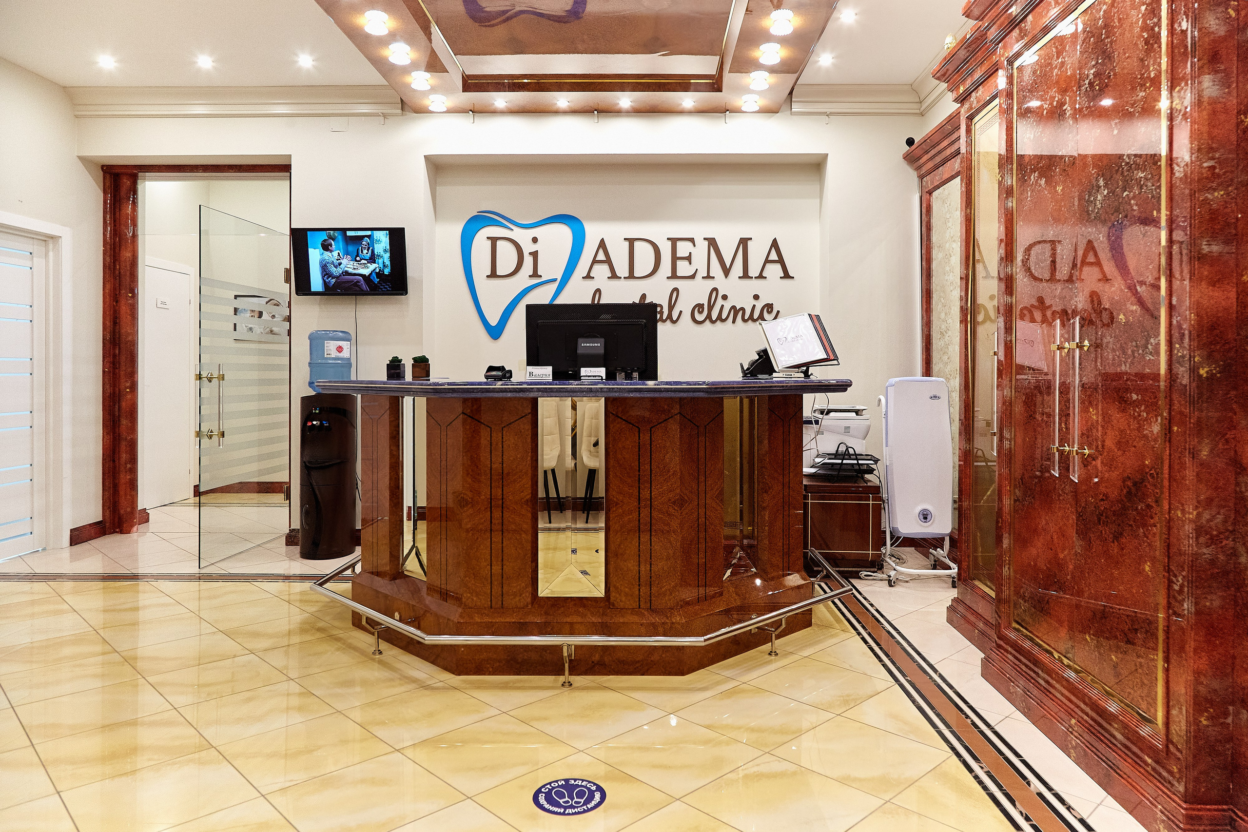 Стоматология Диадема. Фотограф Анастасия Леонтьева Санкт-Петербург