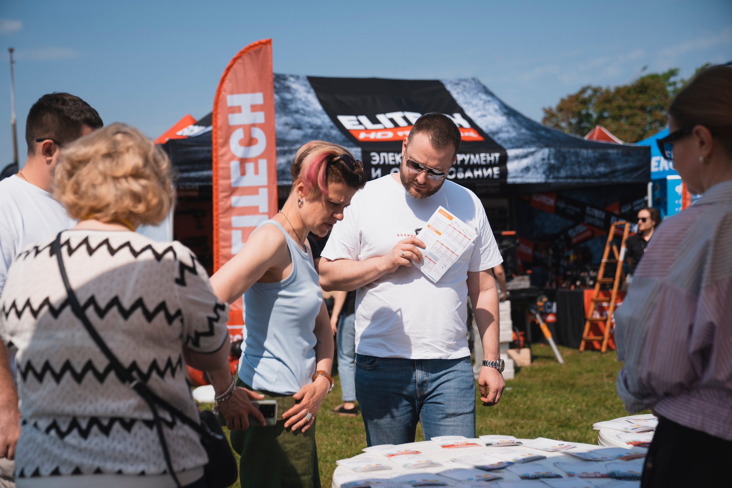 Форум «единая платформа продавцов инструментов и оборудования». Свадебный фотограф в Москве Кристина Чехова