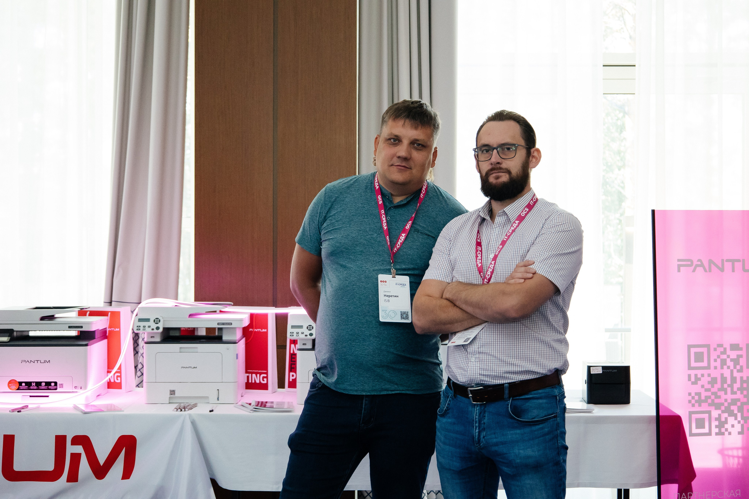 Репортаж конференции. Фотограф в Иркутске