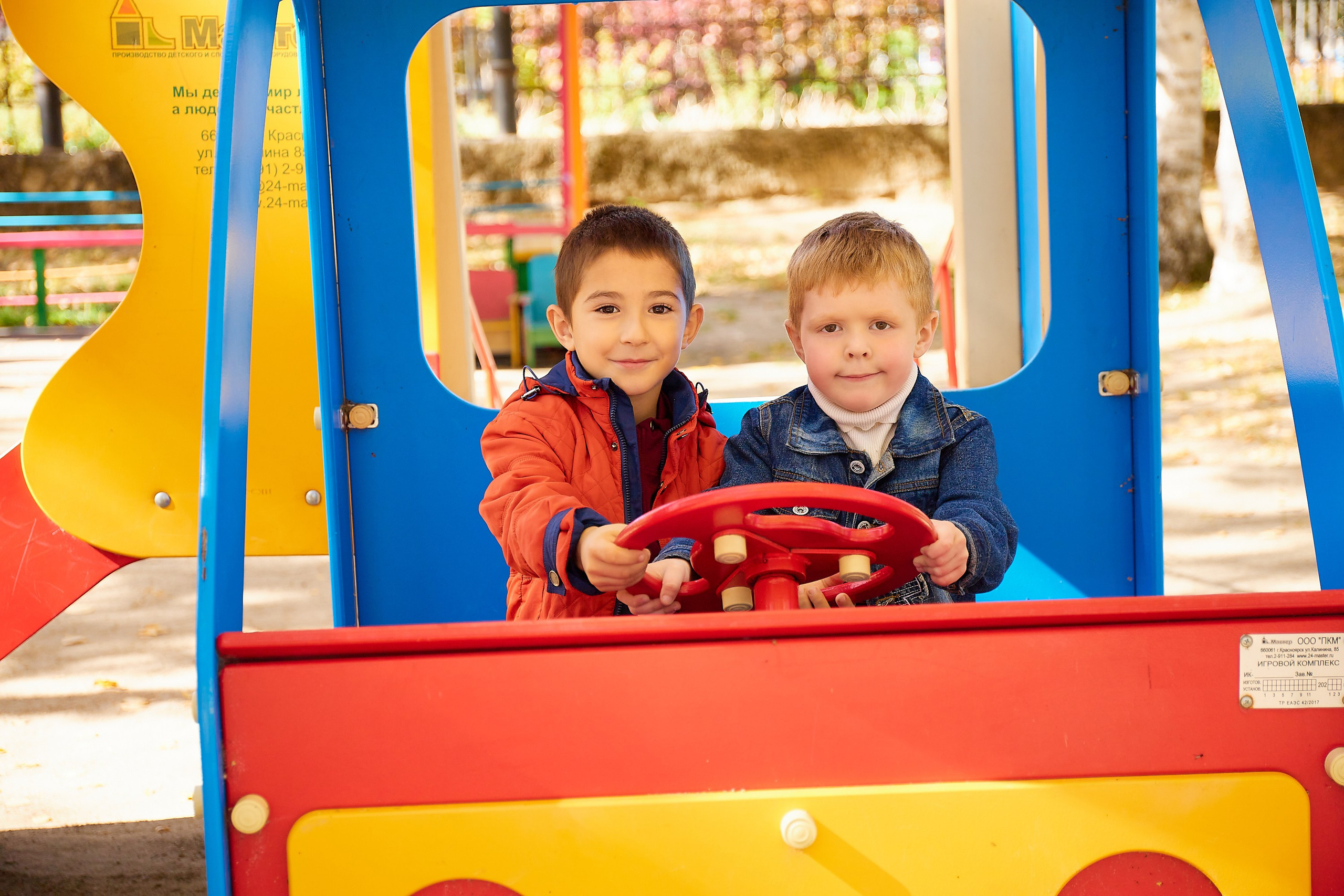 Детский сад. Семейный, детский и школьный фотограф Марина Силини