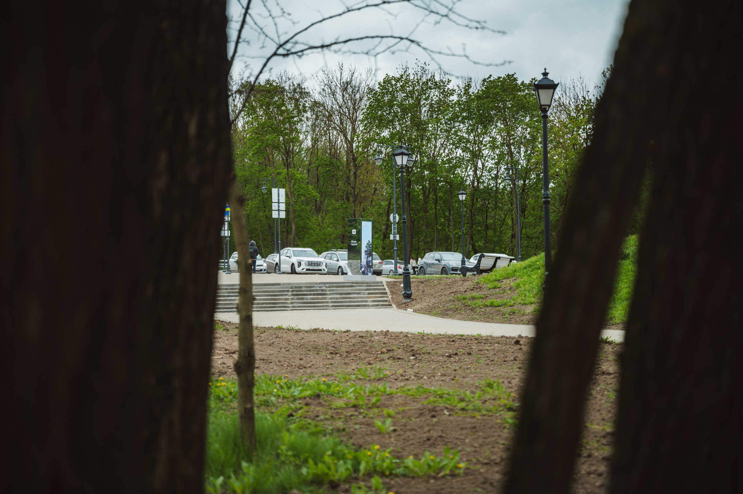 «Бессмертная память» от ВКонтакте — Смоленск 08.05.2025. KiPPER Gallery — Фотограф