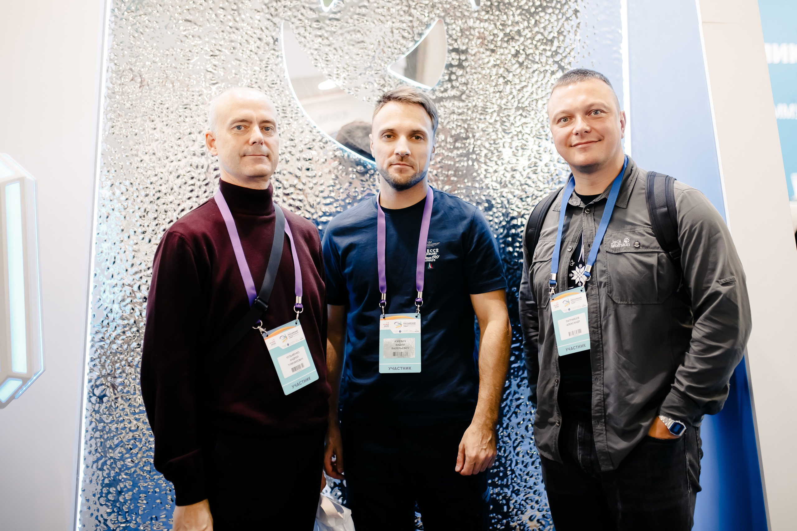 Диагнополис|Crocus Expo. Свадебный фотограф Серпухов — Москва Ольга Васильева