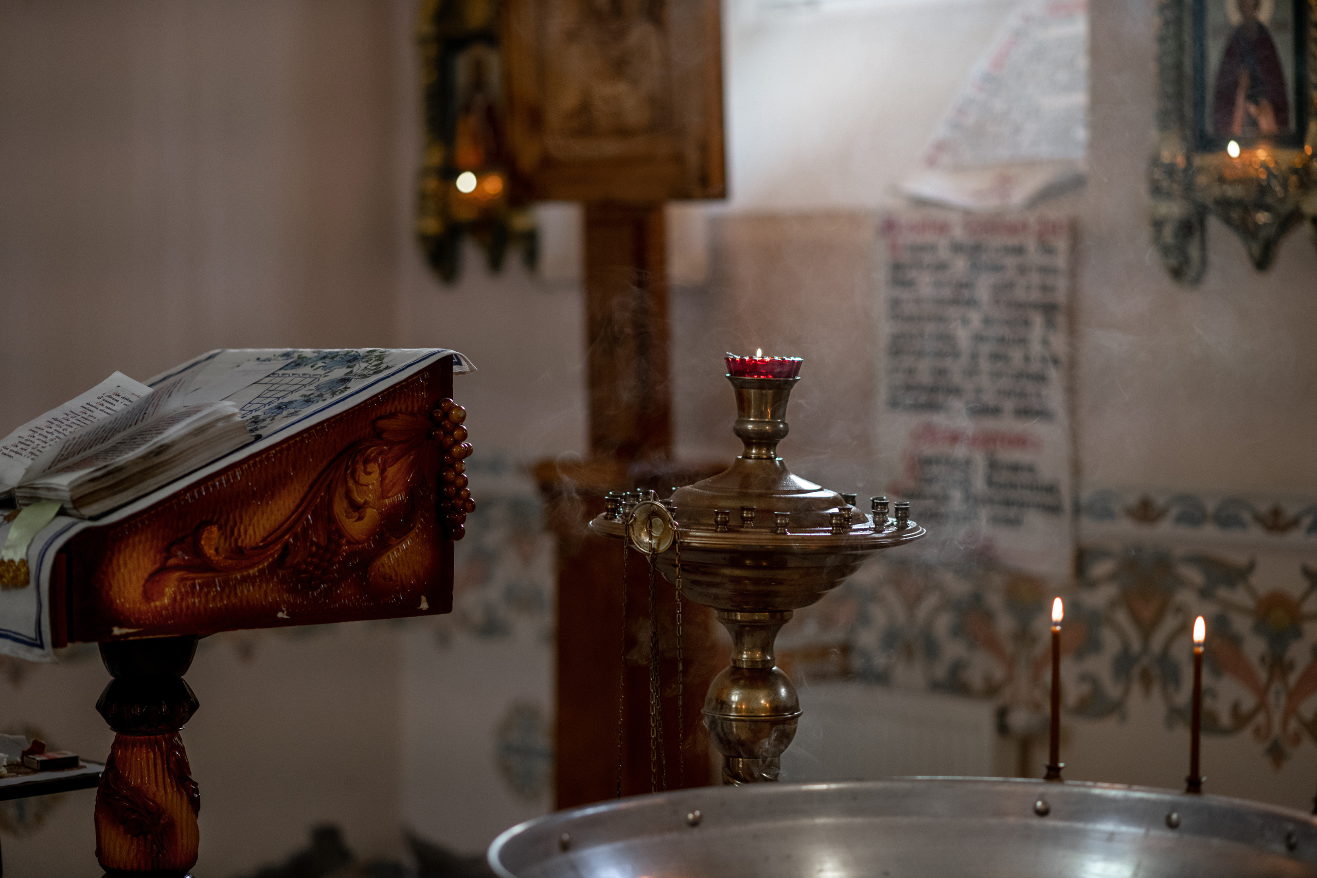 Таинство Крещения