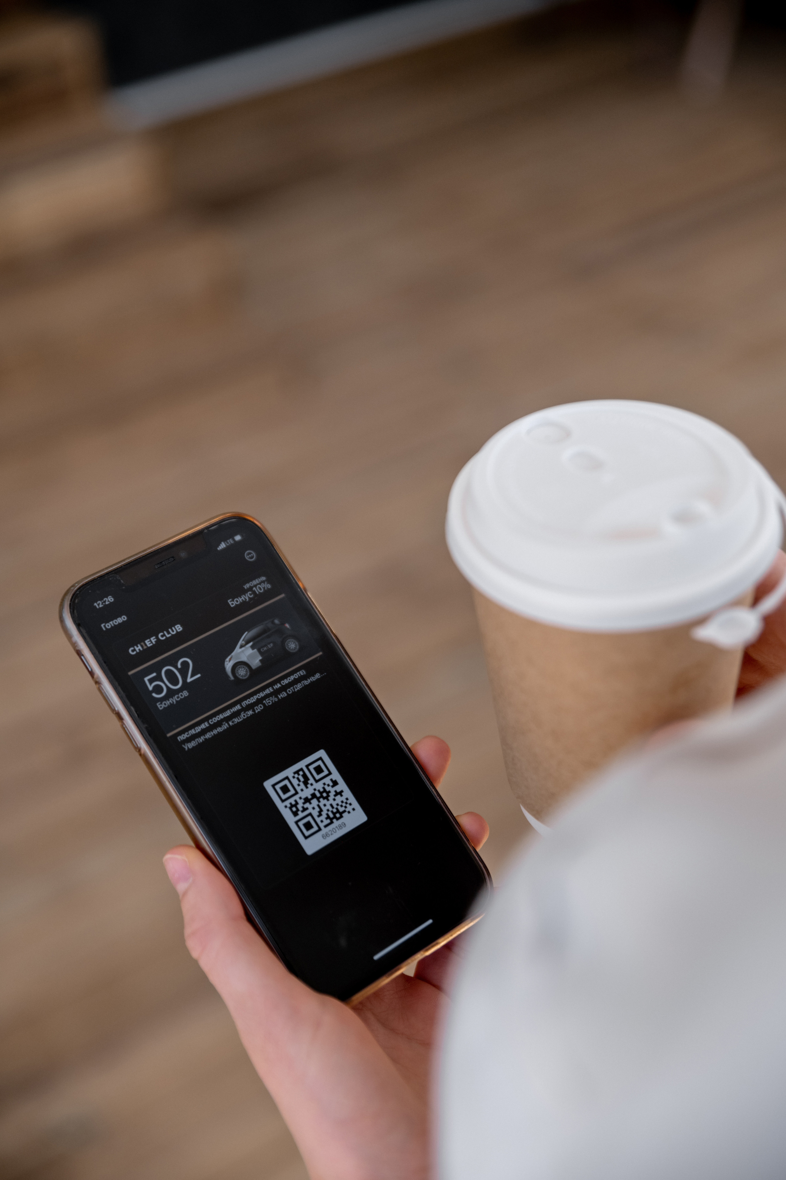 Ресторан Джонджоли