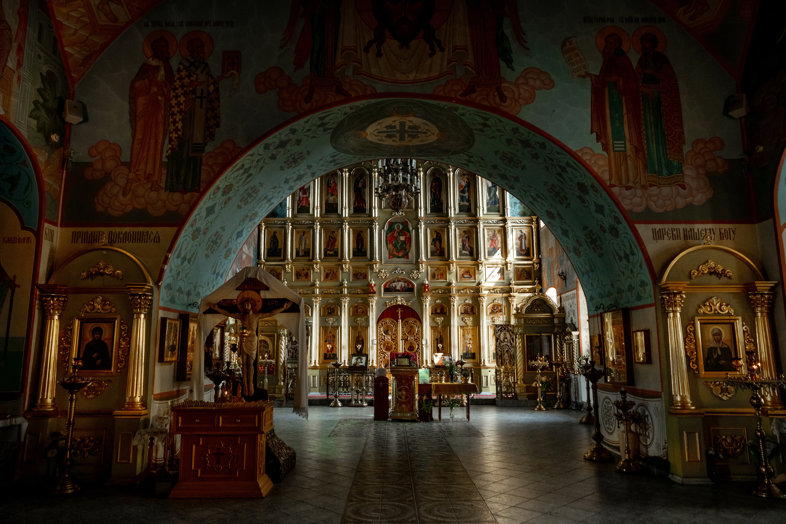 Таинство Крещения