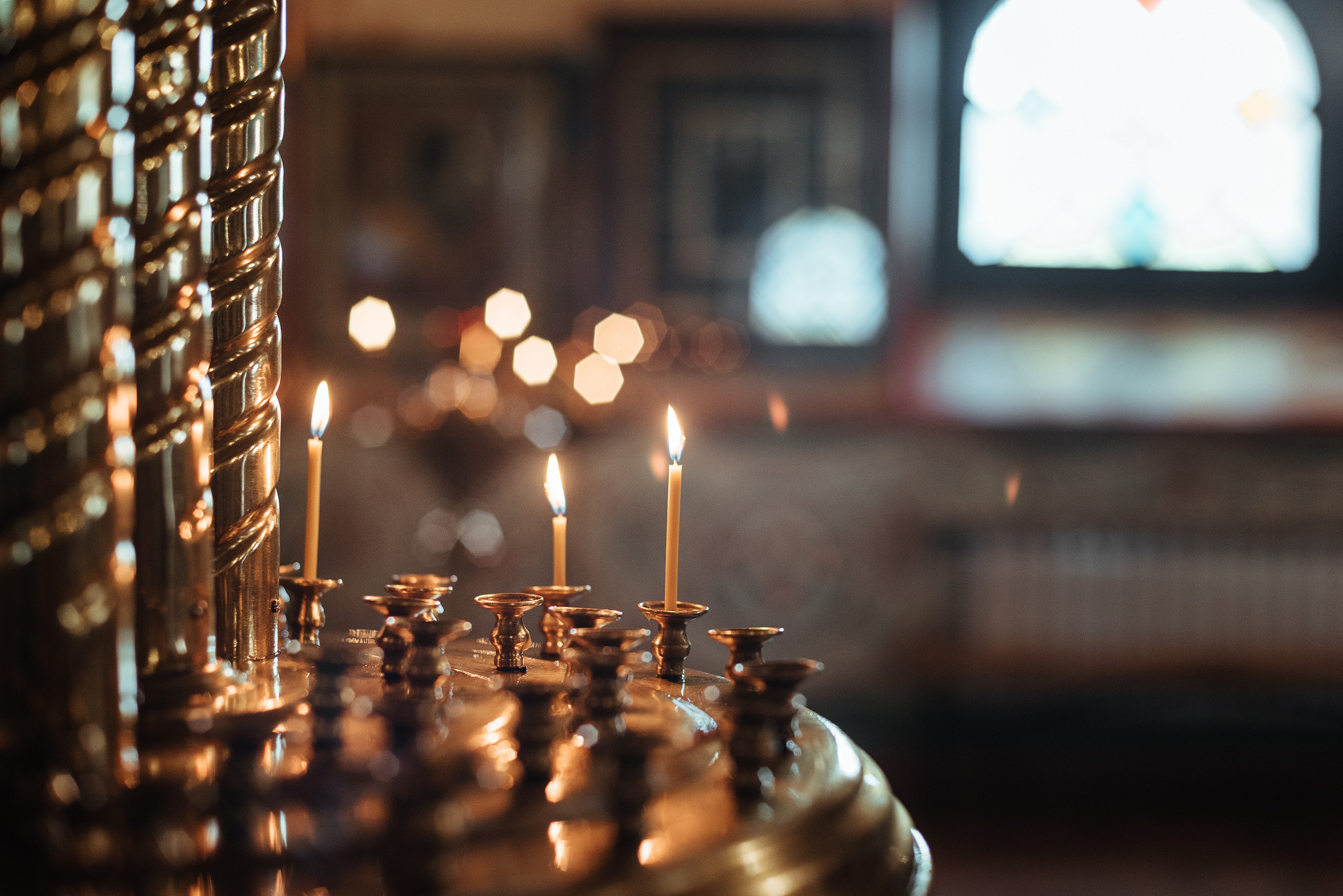 Таинство Крещения