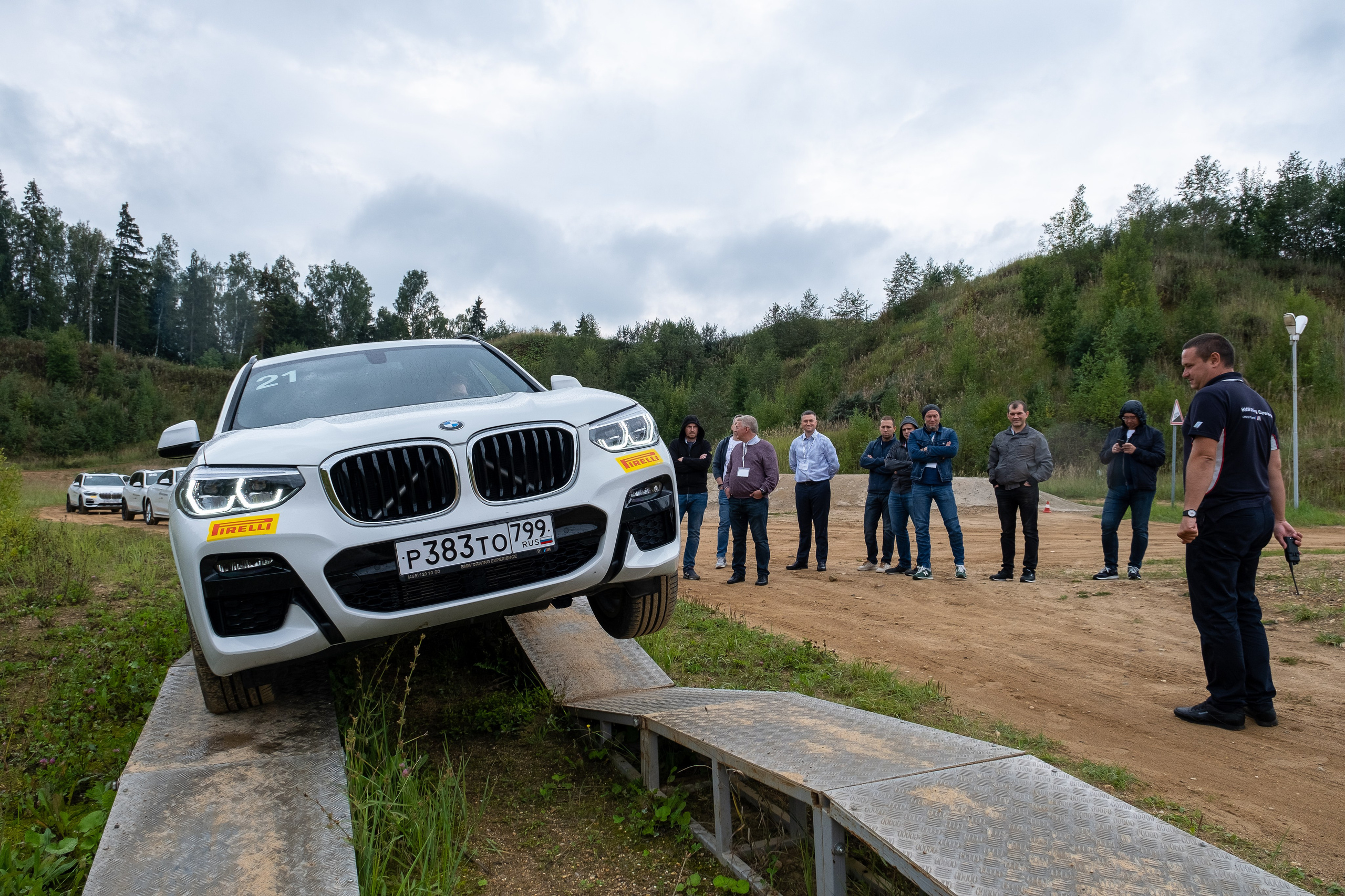 Спортивная программа. Дмитрий Шишкин