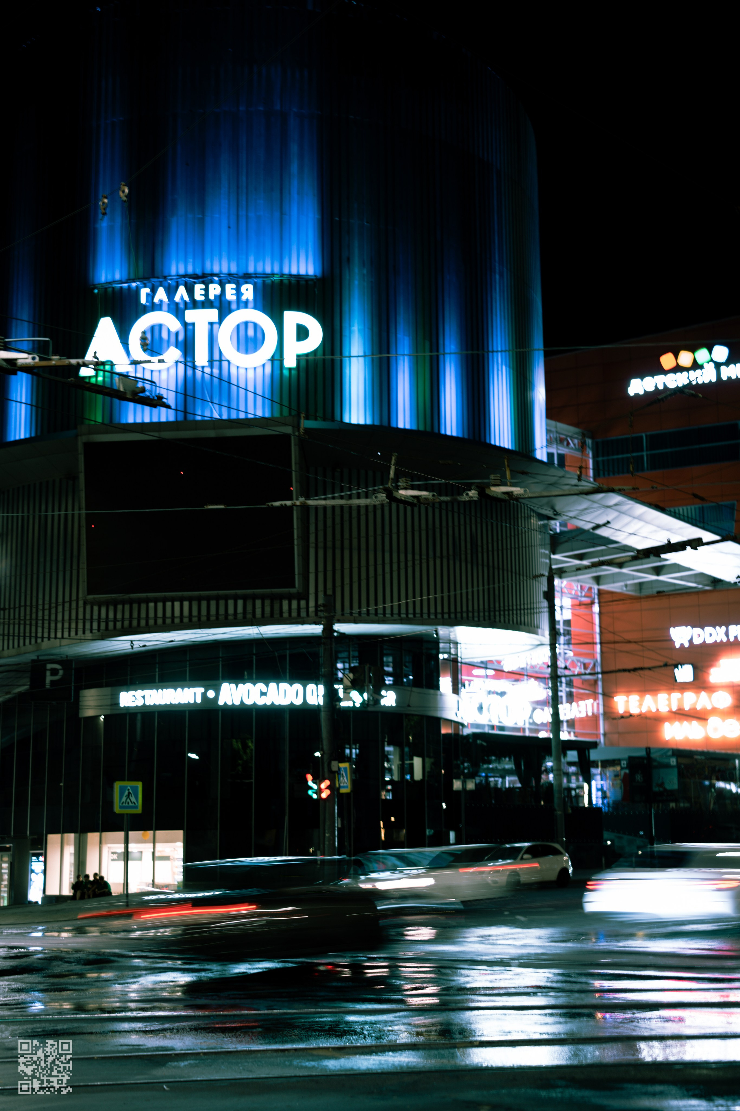 Фотография глазами меня. Photo by Volanchiek