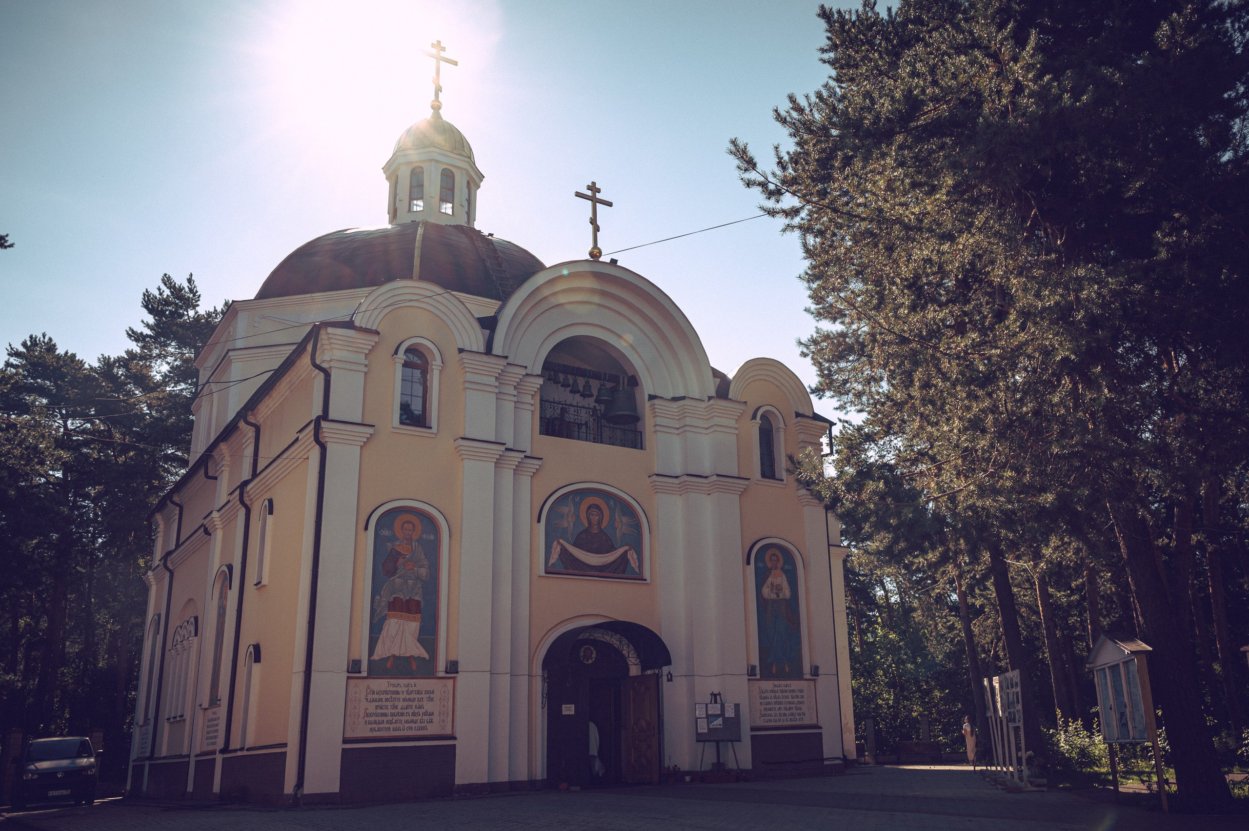 Пейзаж Архитектура. Семейный фотограф Руслан Каримов Одинцово Москва