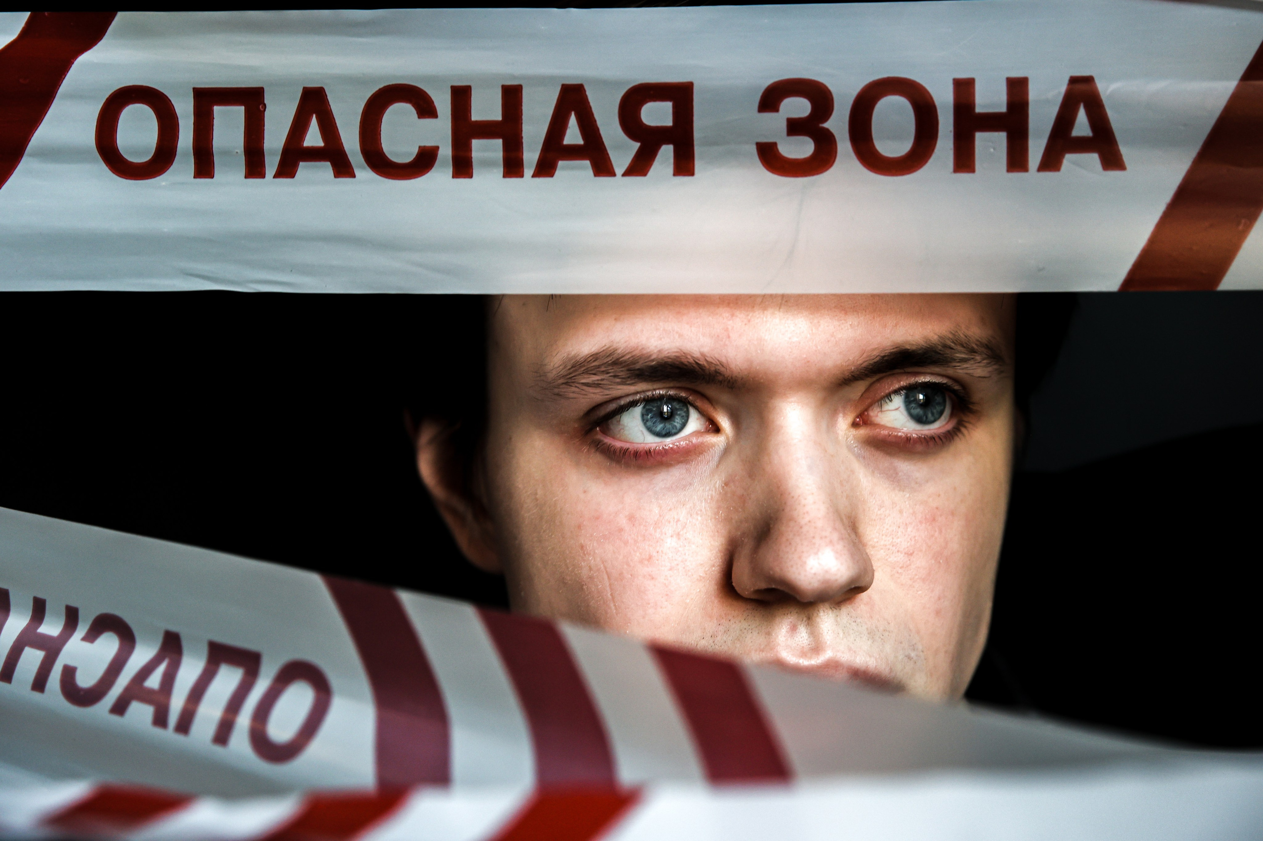 Руслан (серия 4)