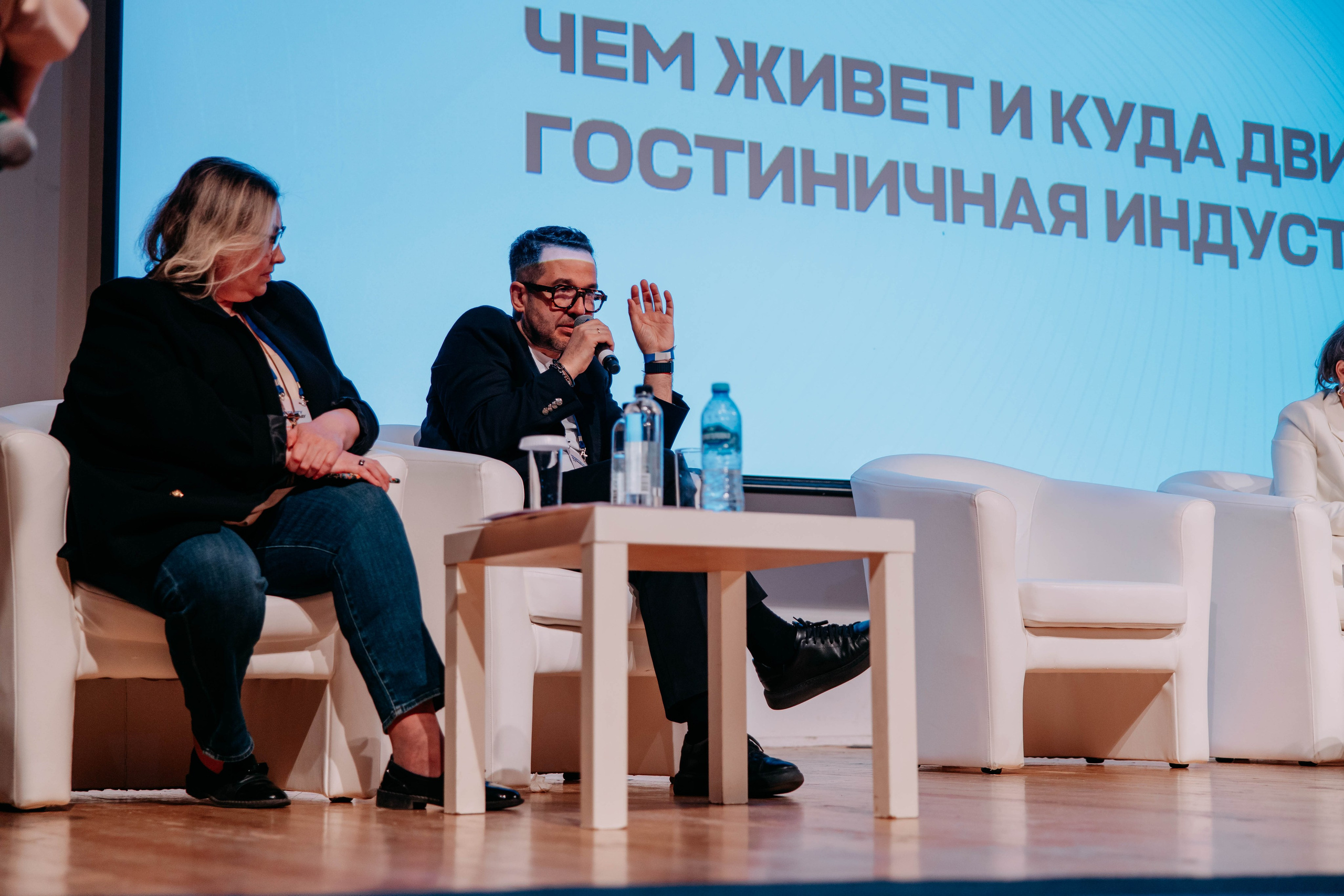 Форум отельеров. Фото и видео съемка. Андрей Ионов