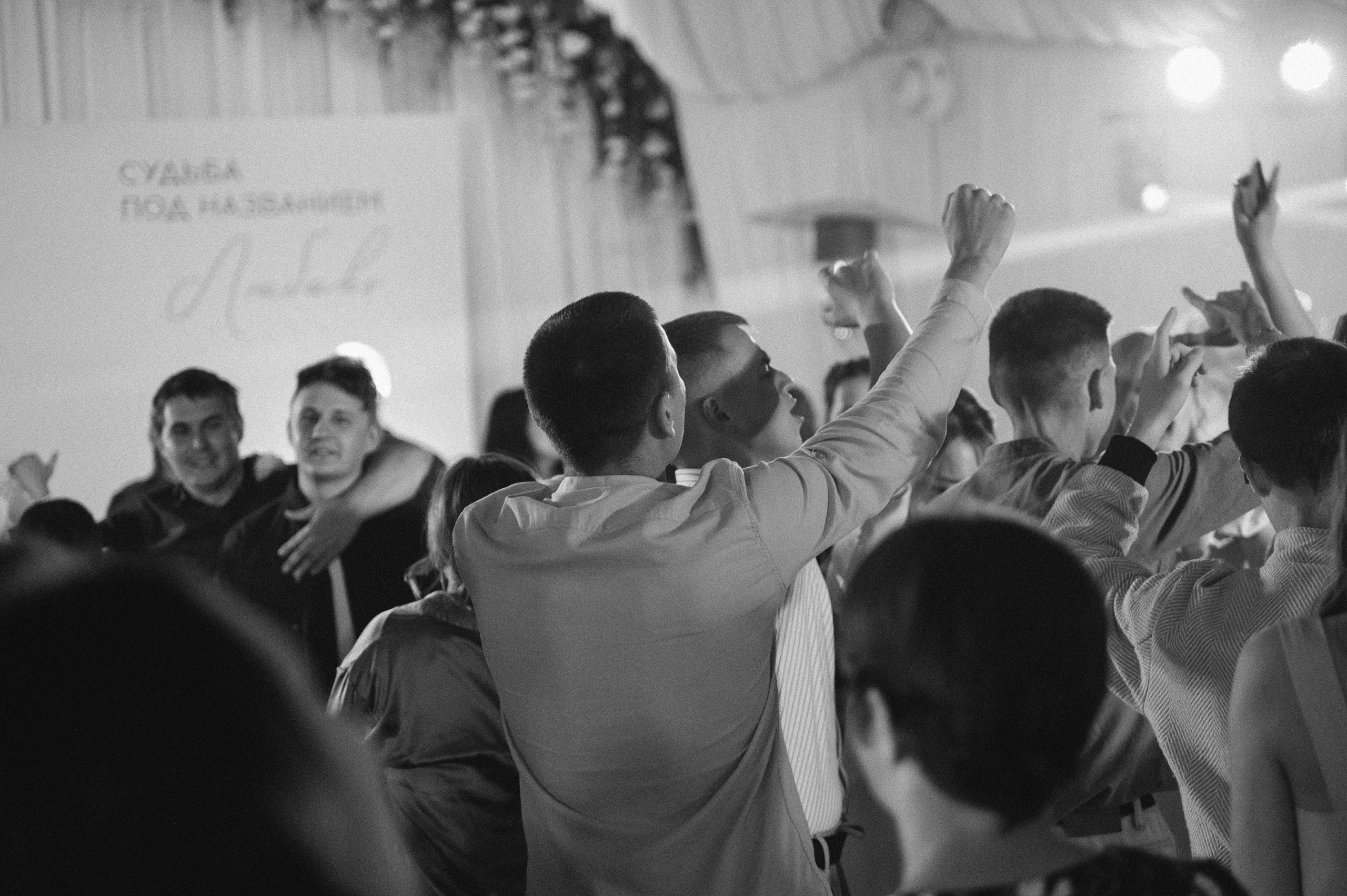 Судьба под названием «ЛЮБОВЬ». Свадебный и семейный фотограф в Чебоксарах Ирина Левнер