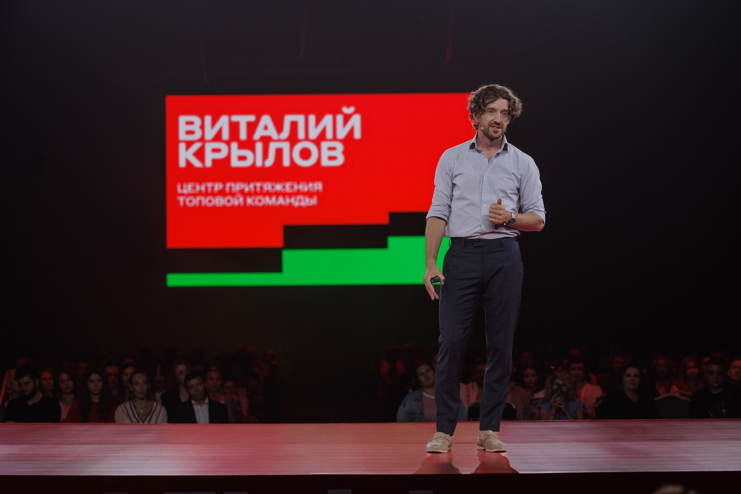 Альфа-Конфа. Свадебный фотограф в Ульяновске Алексей Китов