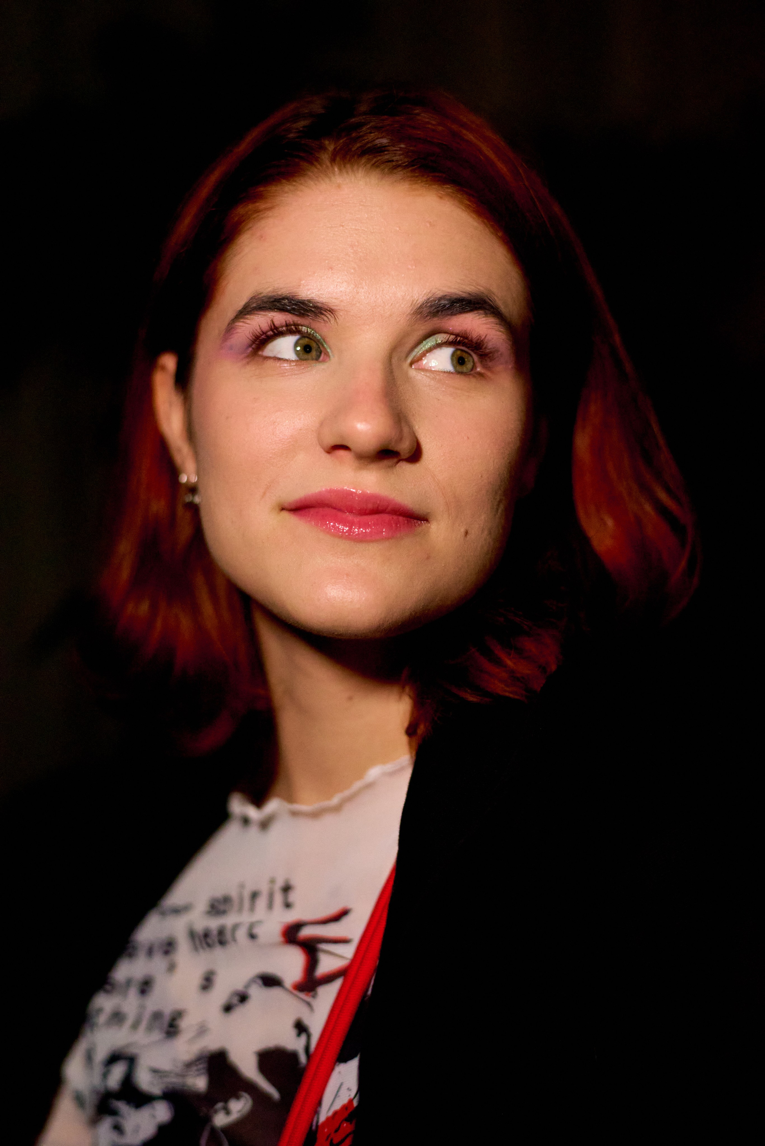 Porech'e 47. #спецкорНвер