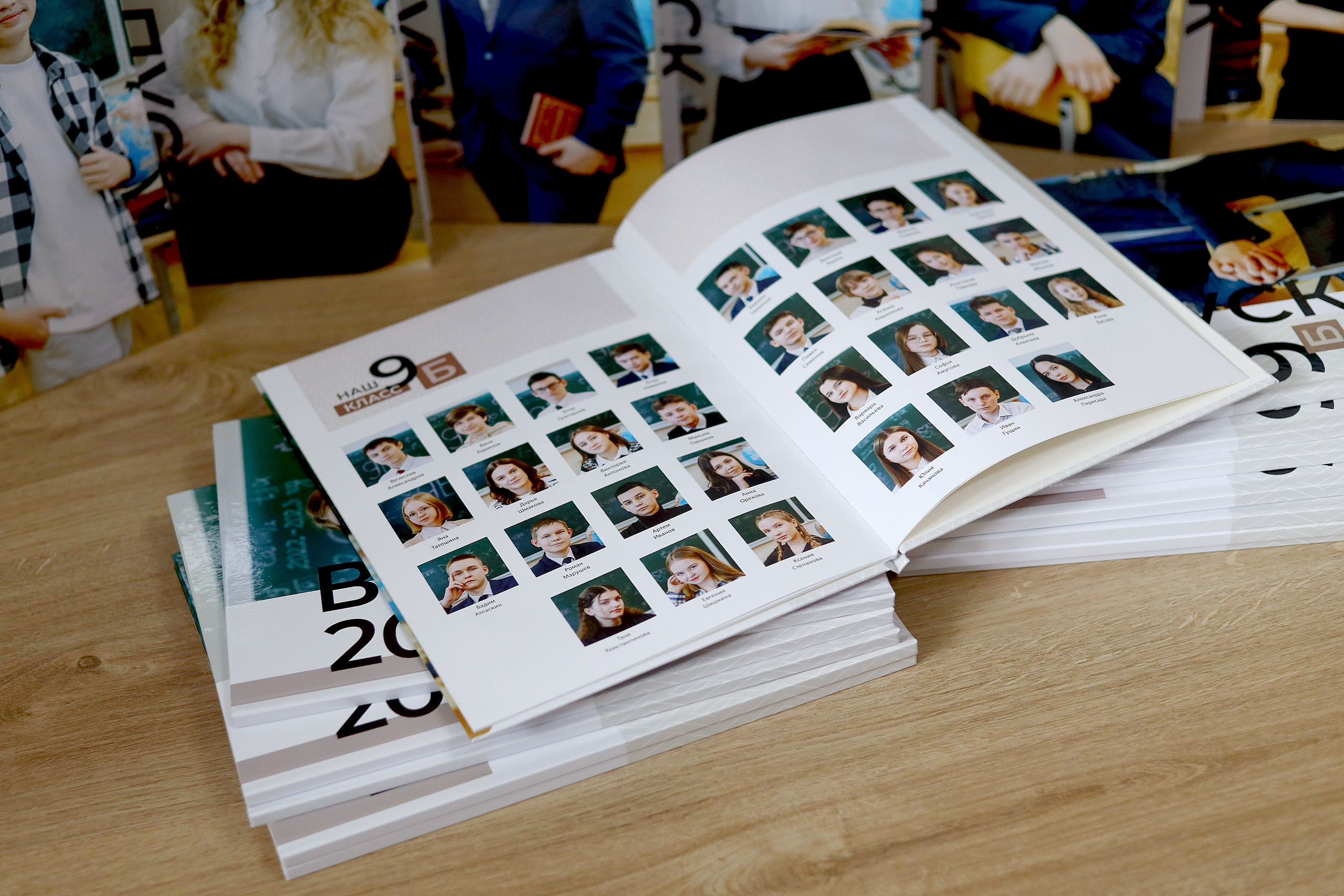 Альбом «Многостраничный» полиграфический. Главная