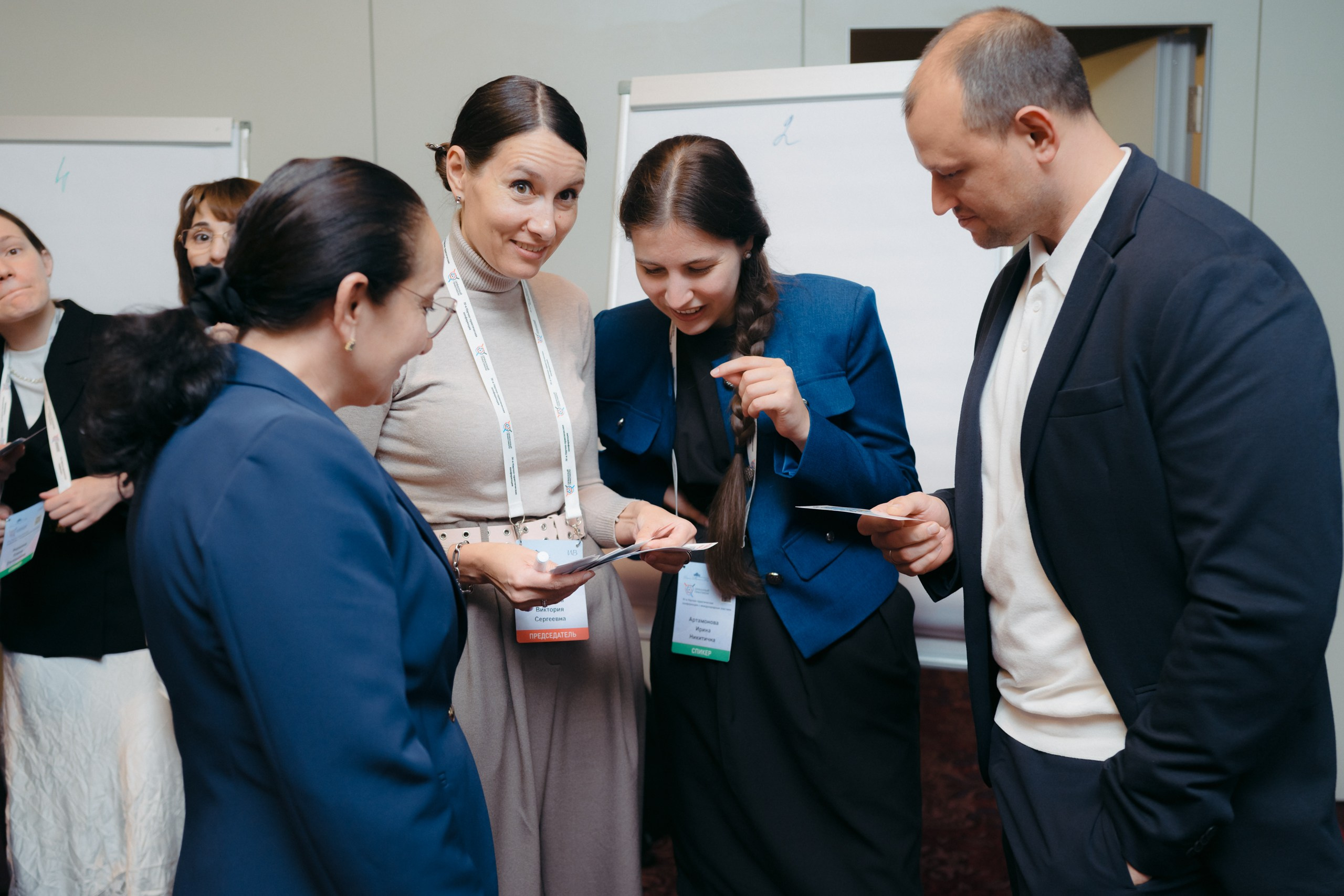 Орфанный практикум. Komonev