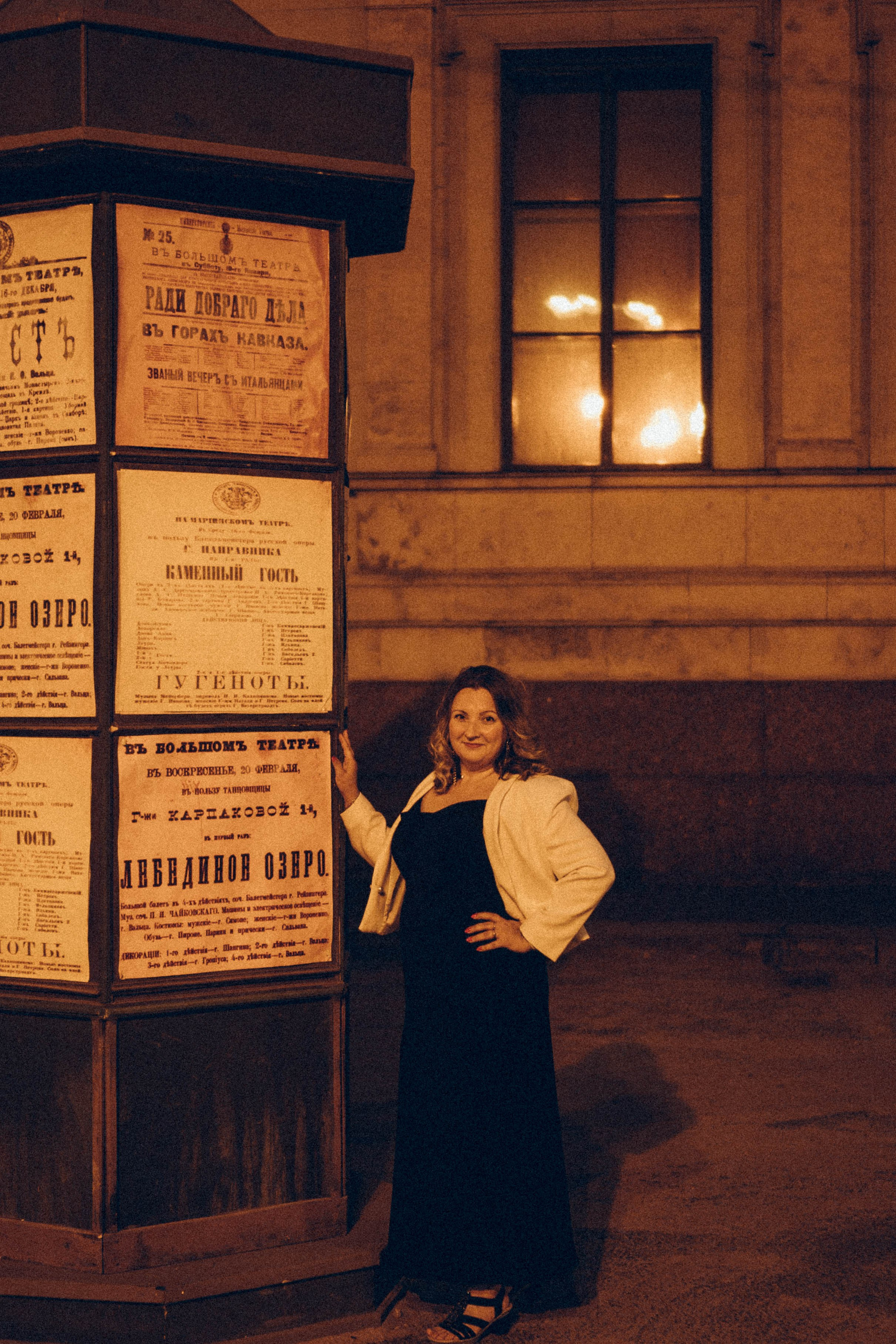 Закатная серия. Профессиональный фотограф, Санкт-Петербург — Виктория Богомолова