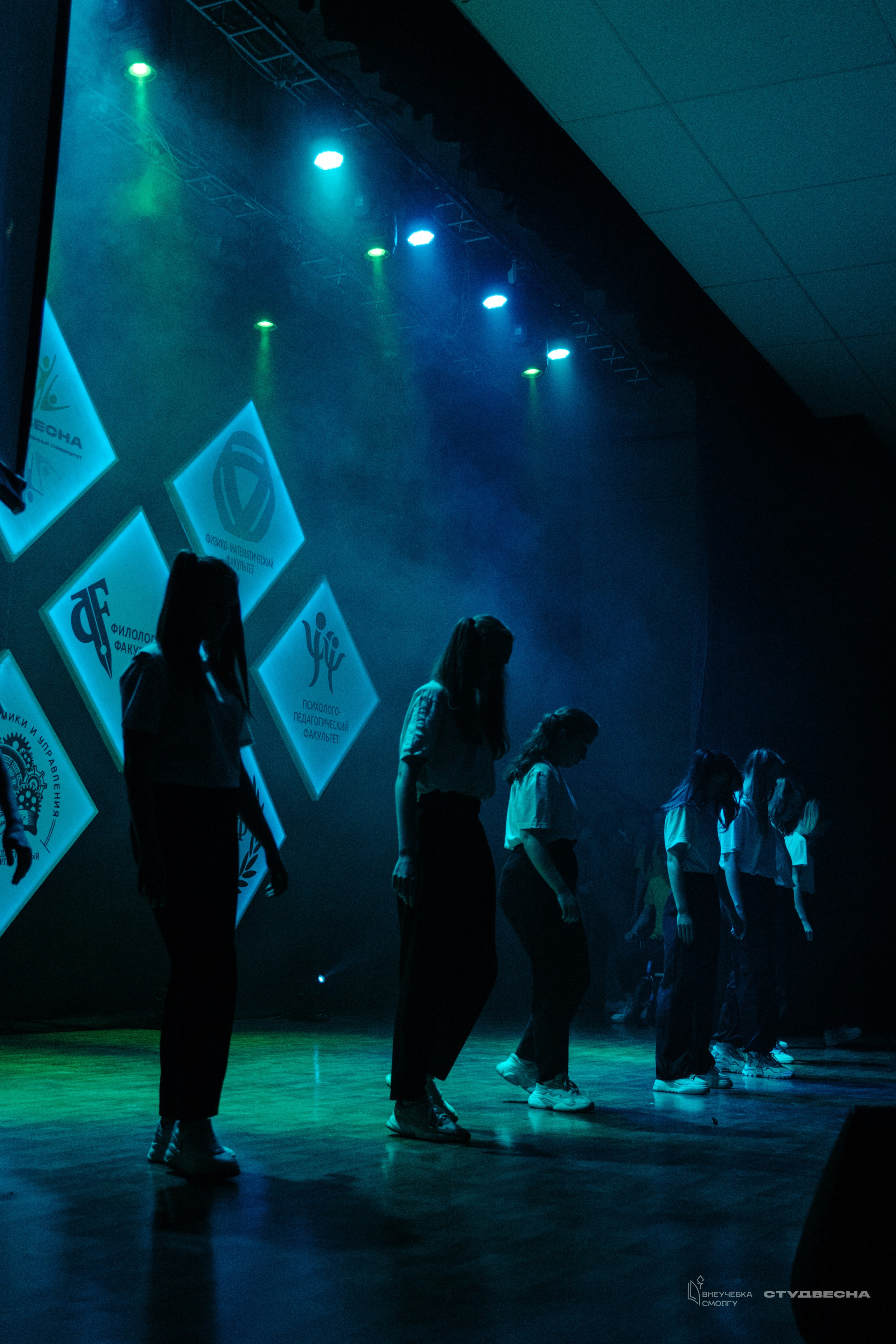 СмолГУ — Студвесна — Концертные программы — День 2. KiPPER Gallery — Фотограф