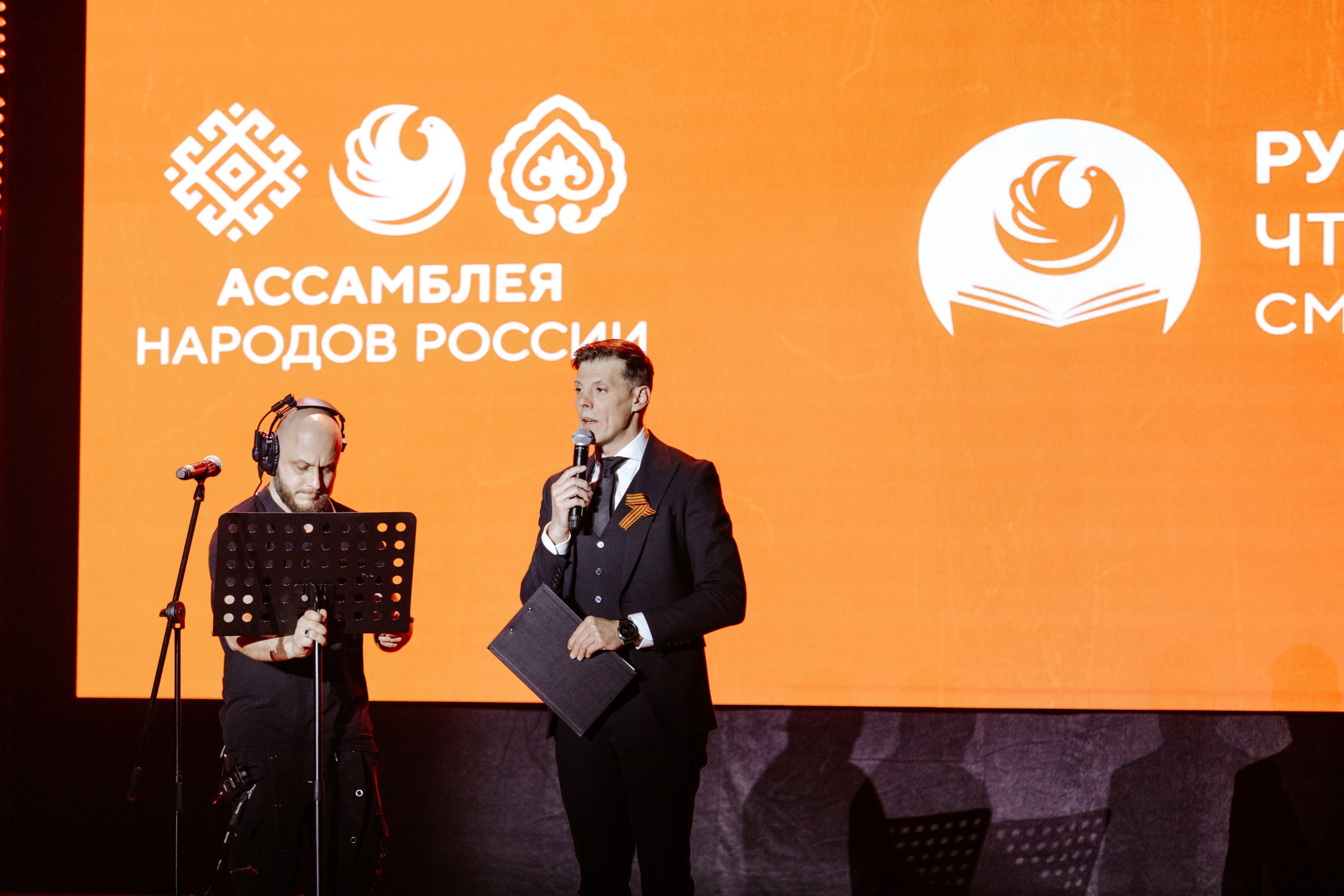 Русские Чтения в Смоленске — 16.05.2025. KiPPER Gallery — Фотограф