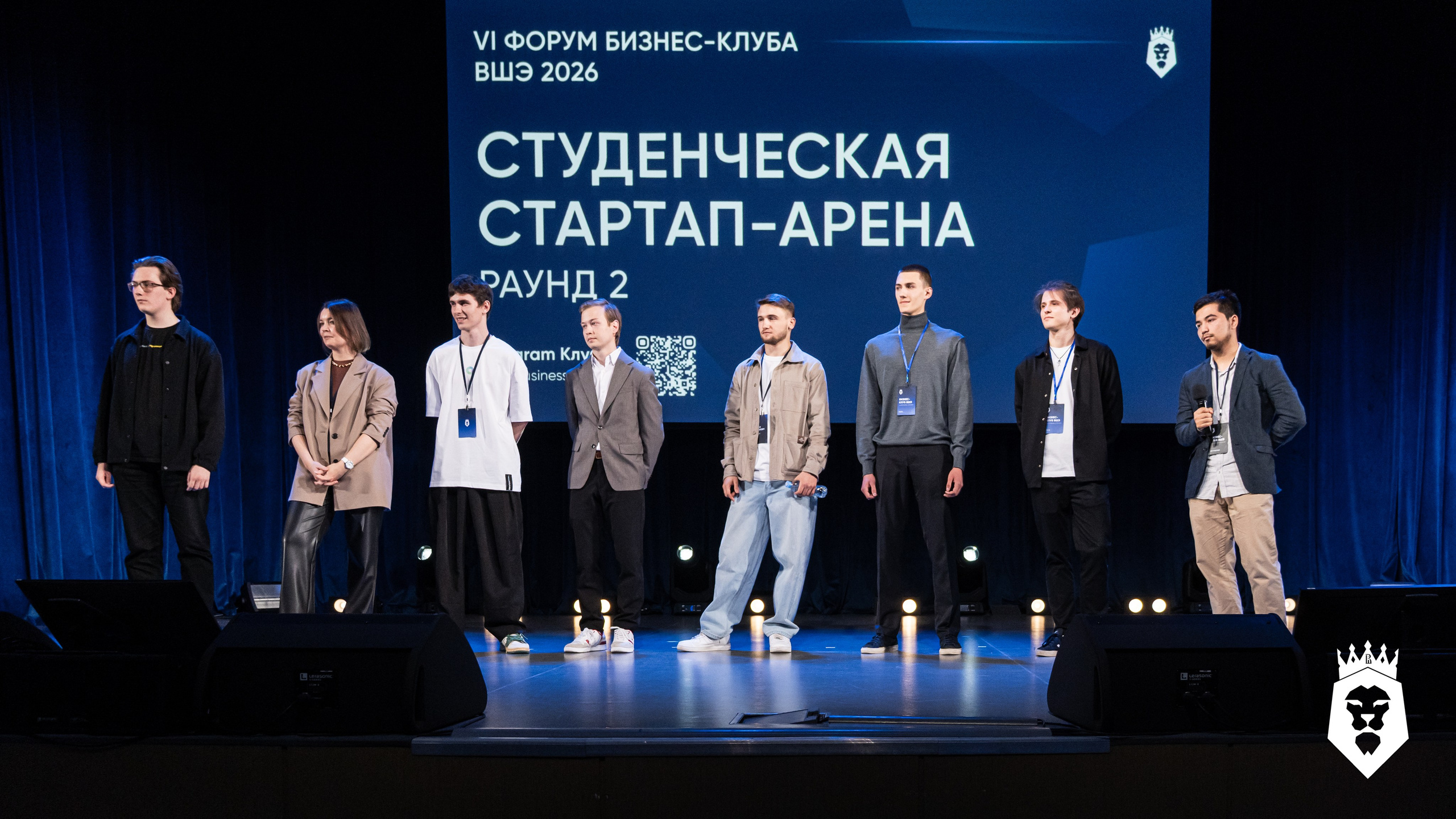 Студенческая Стартап Арена. Бизнес-клуб ВШЭ