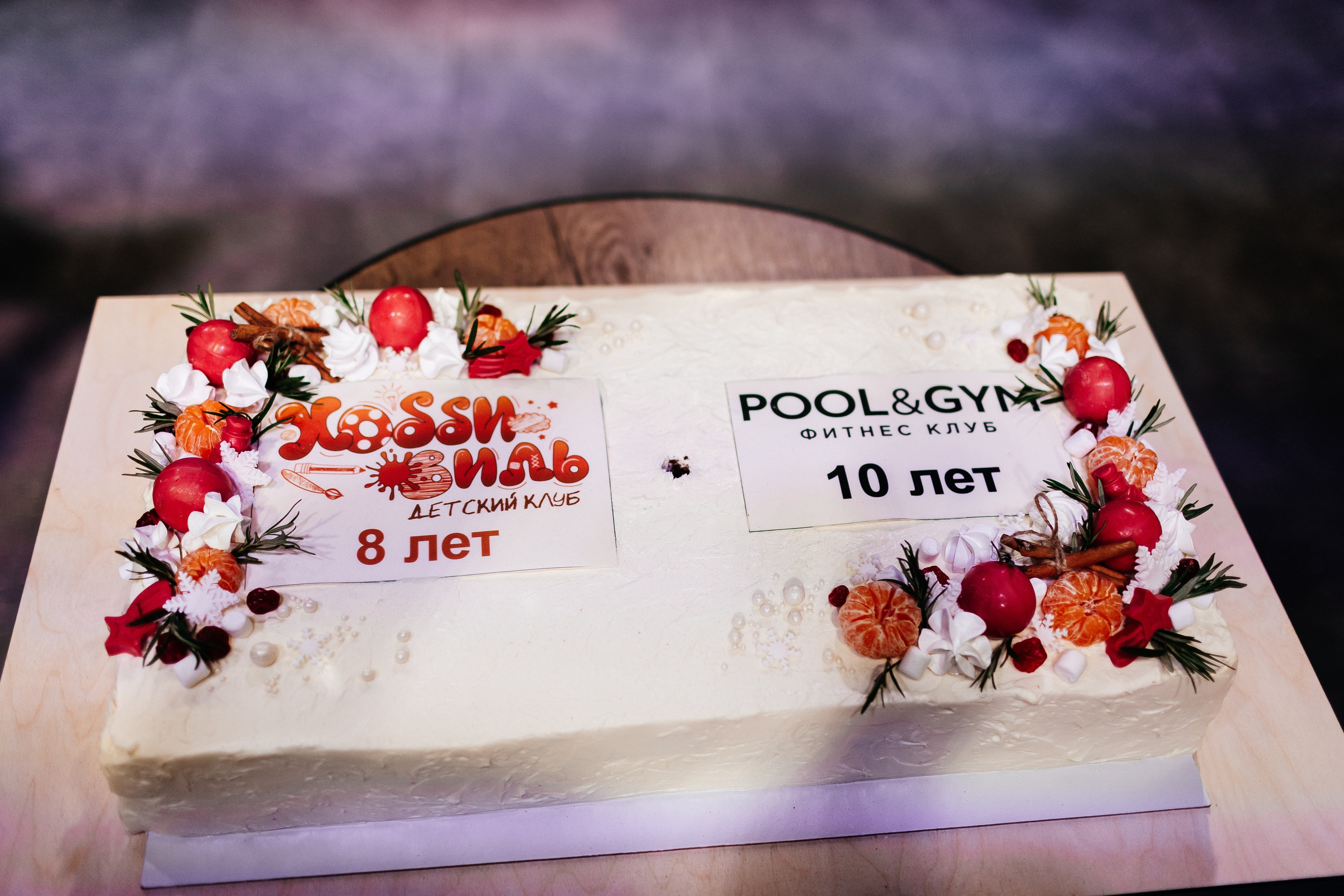 Корпоратив. Фотограф свадебный семейный в Красноярске Шукшина Наталья