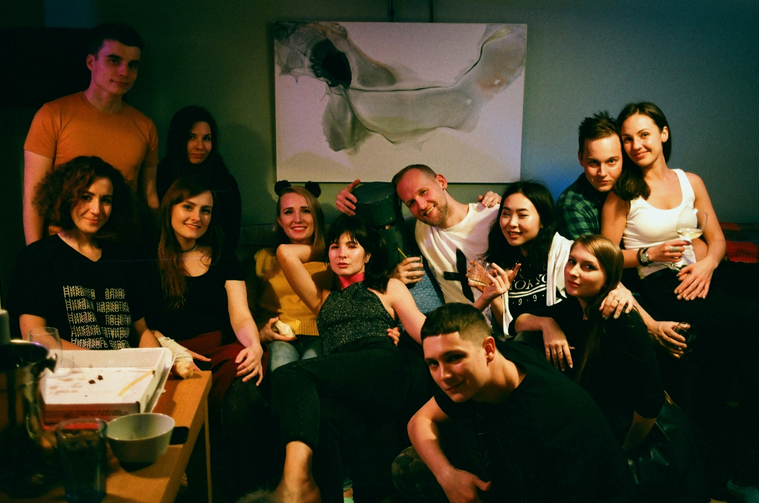 Film. Ruslan UI Dev Page