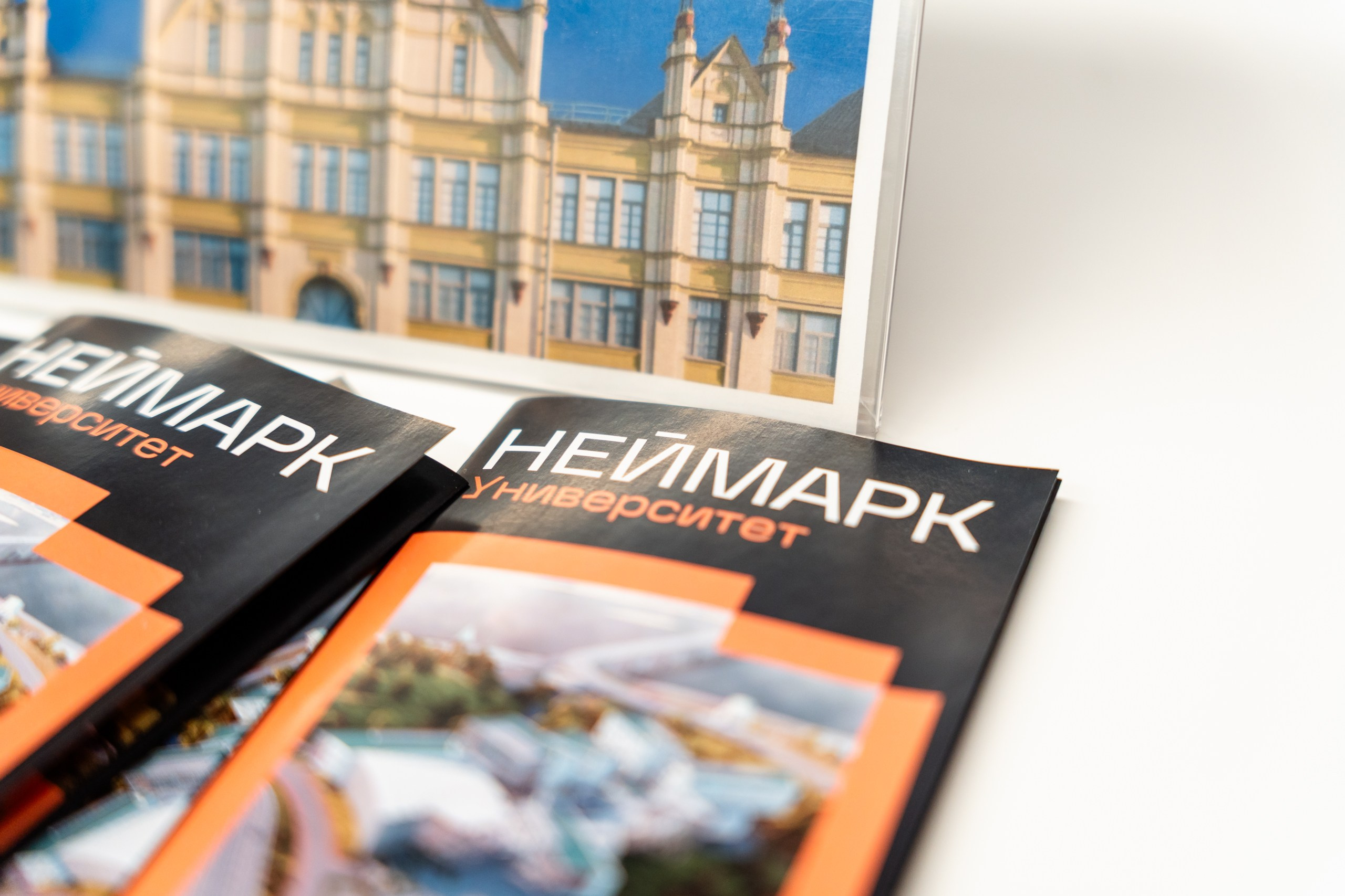 День Неймарк. Репортажный и портретный фотограф в Нижнем Новгороде Максим Горшков