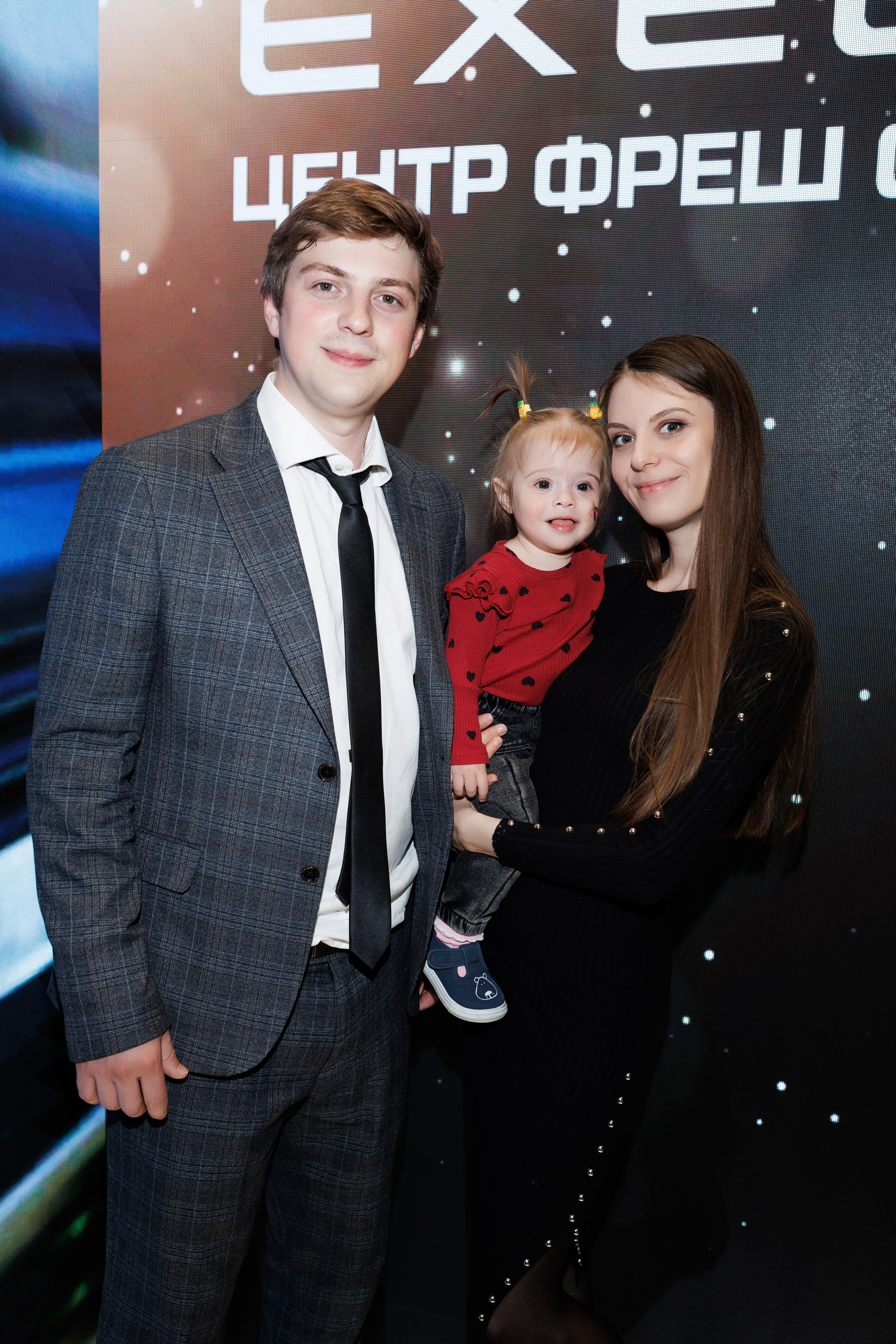 Открытие автосалон Exeed. Https://andreysolodov.ru