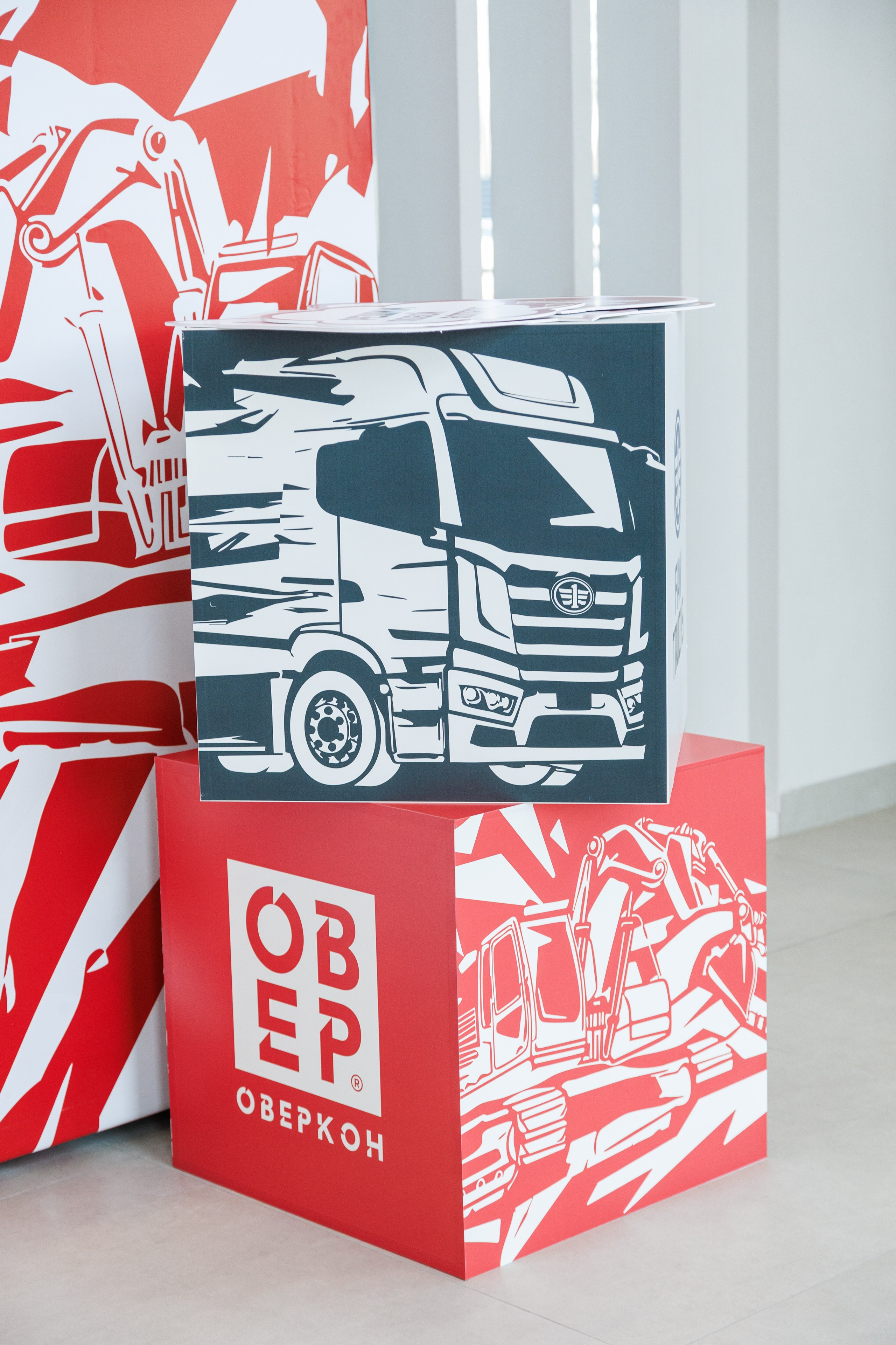 Оверкон. Https://andreysolodov.ru