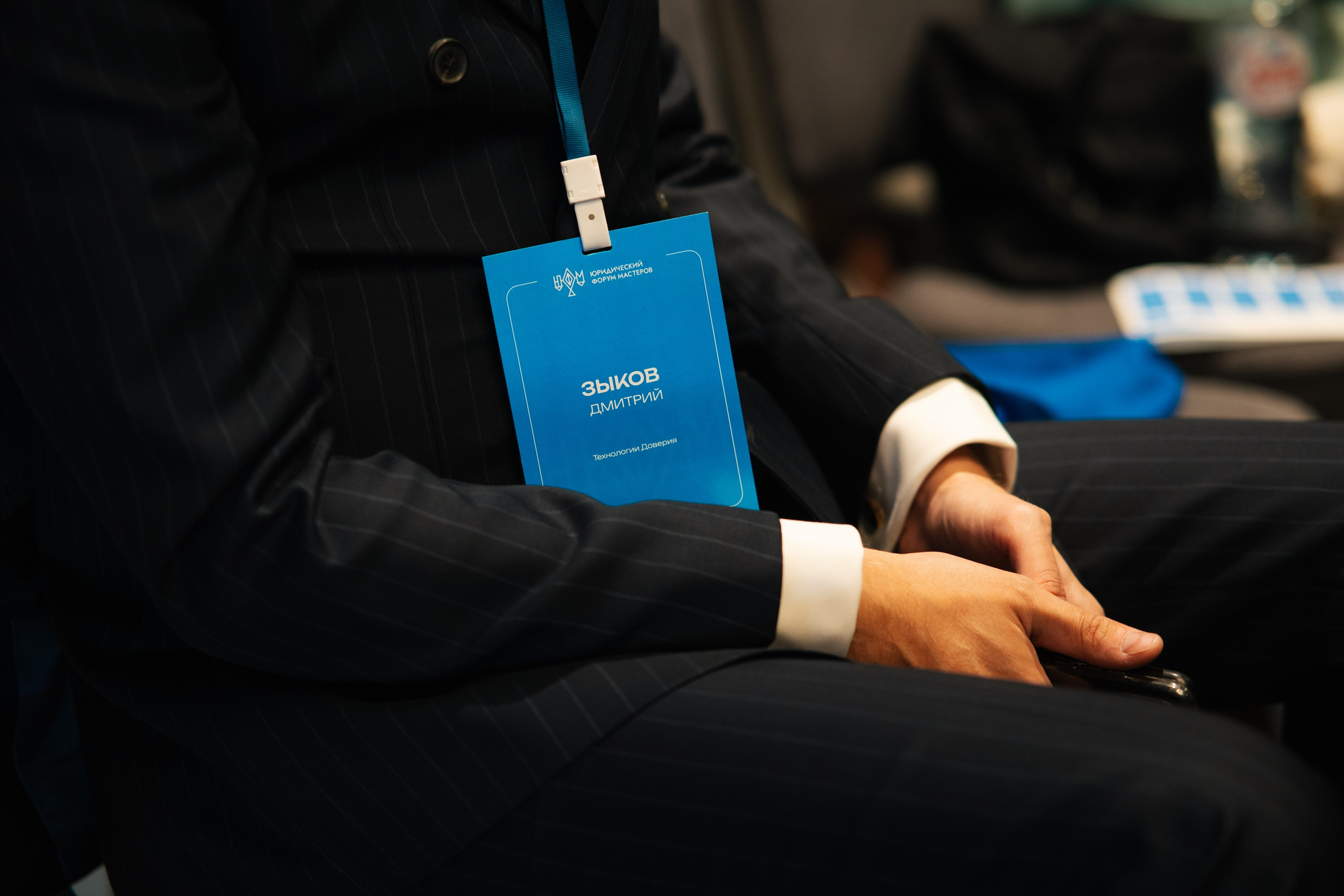 ЮФМ V. Фотограф в Воронеже Ольга Космодемьянская