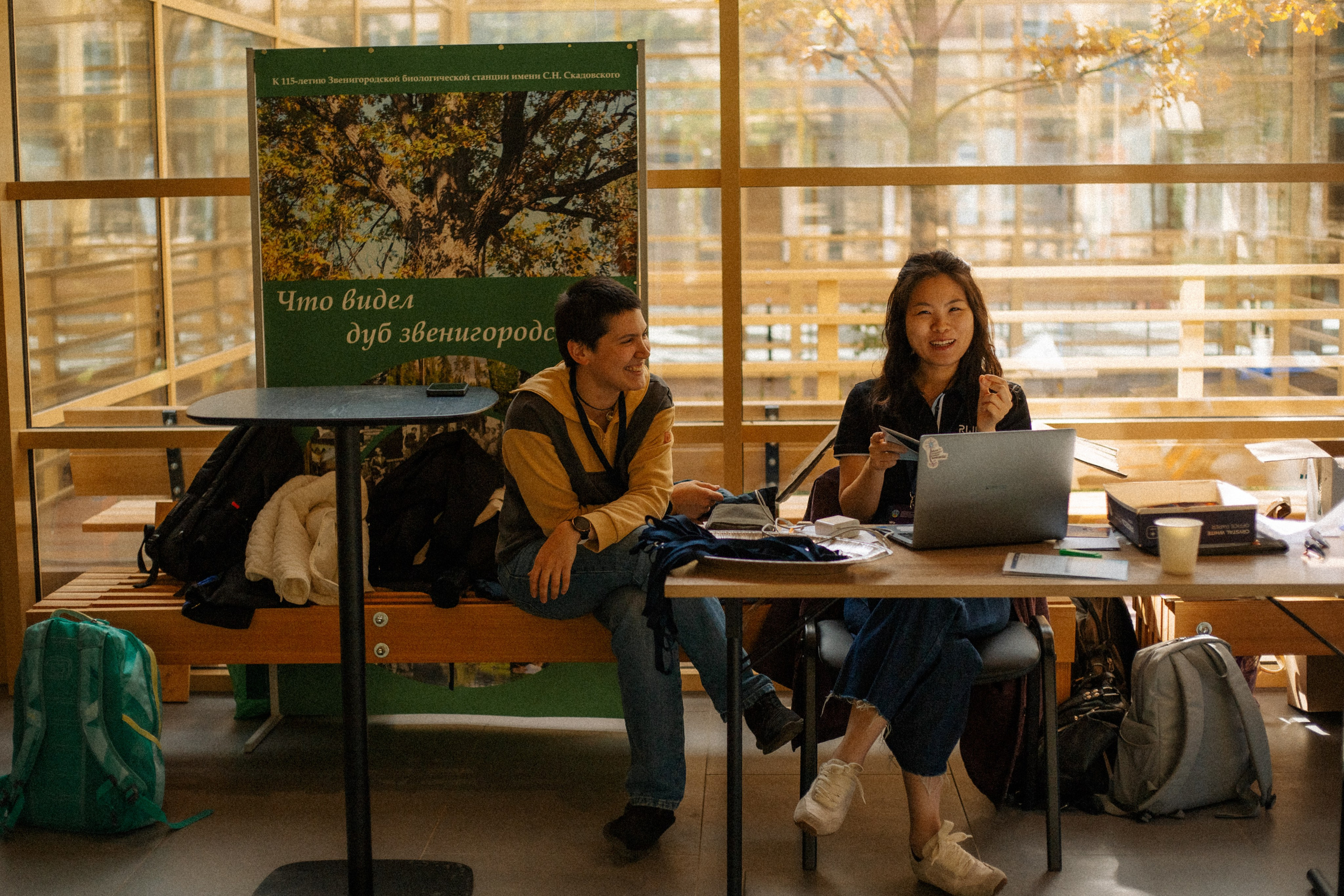 Научная конференция в Звенигороде. Семейный фотограф Виктория Потехина Москва