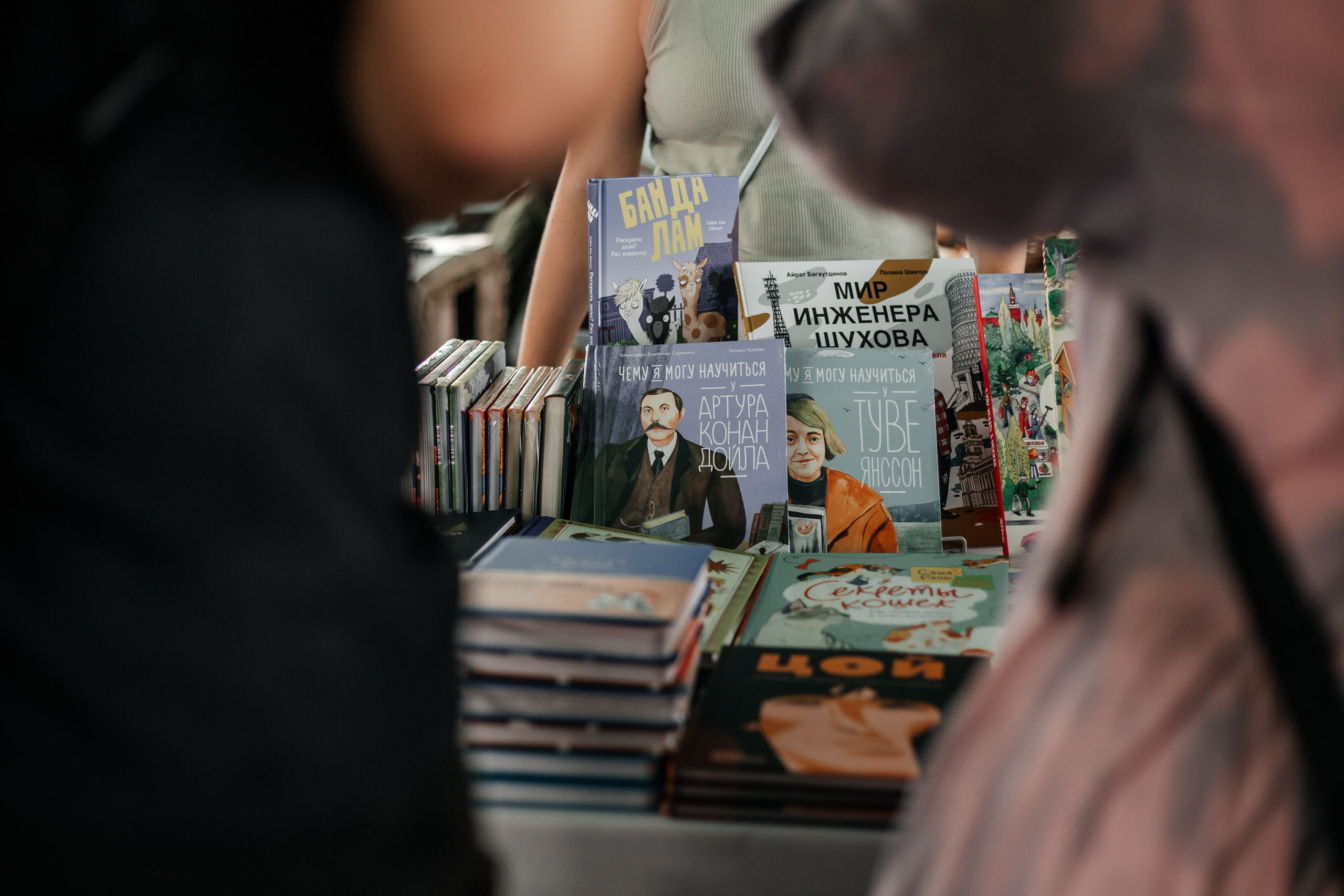 Шалаш фест 2025. Семейный фотограф Виктория Потехина Москва