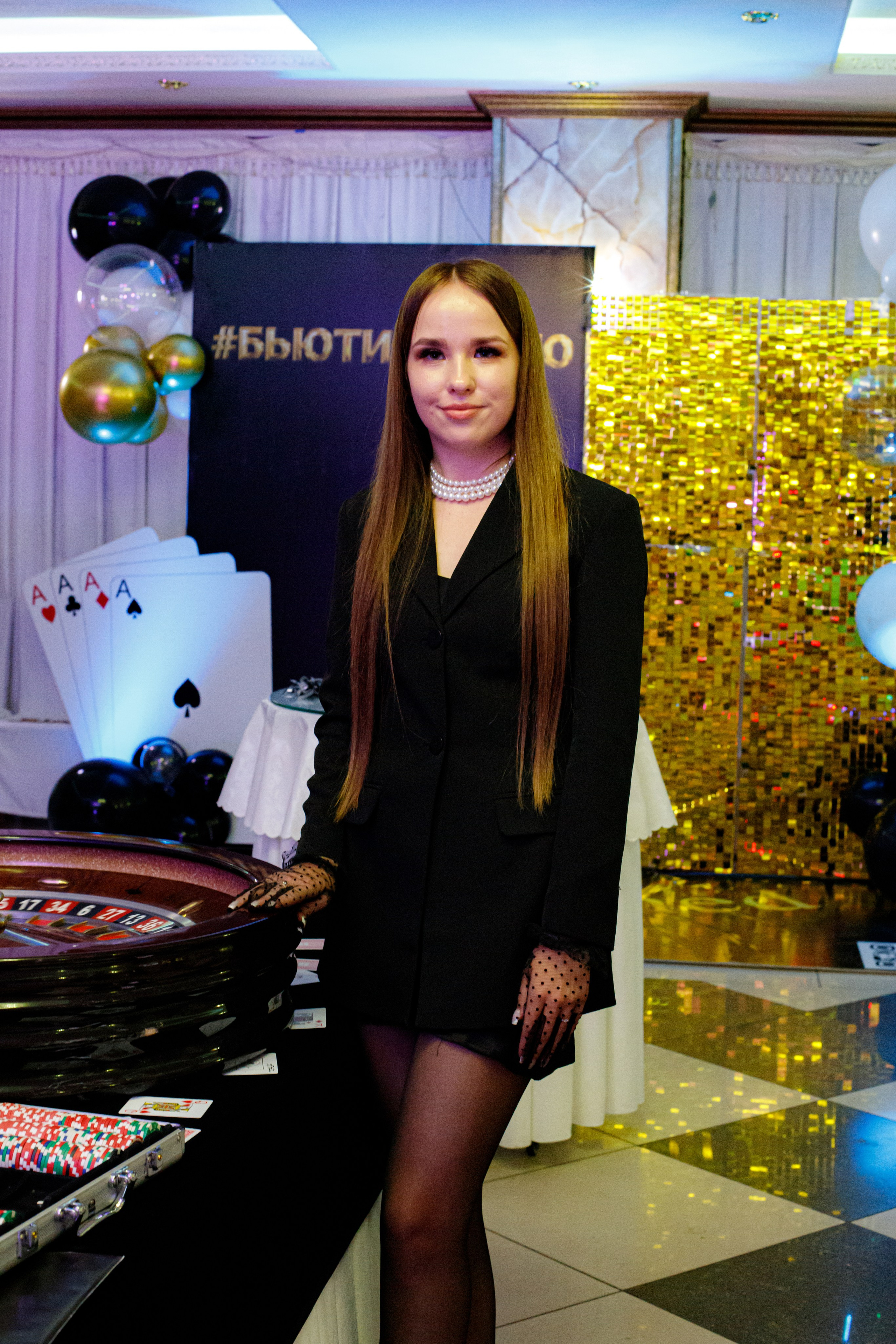 ELOSMED. Photokarish