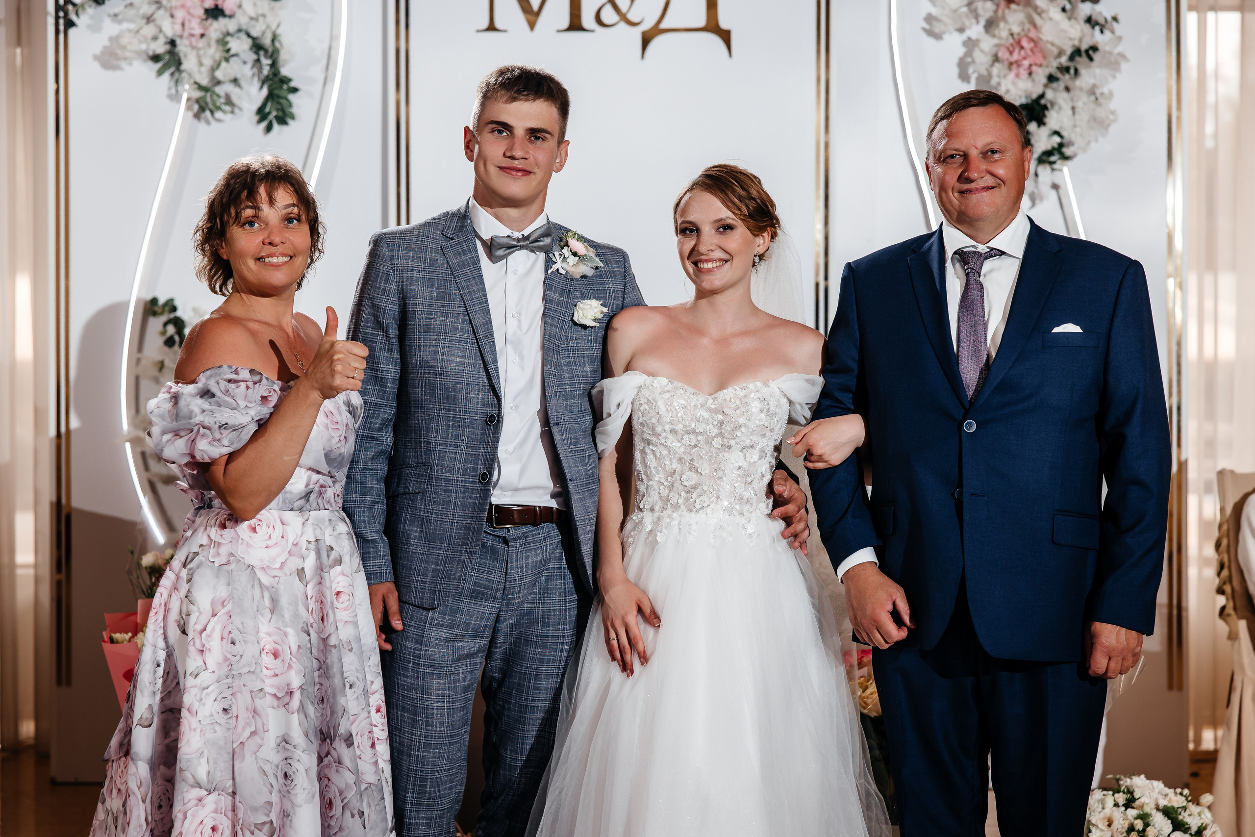 Анонс свадьбы Даши и Максима. Евпатория. Свадебный фотограф в Крыму и Севастополе Ольга Баскакова