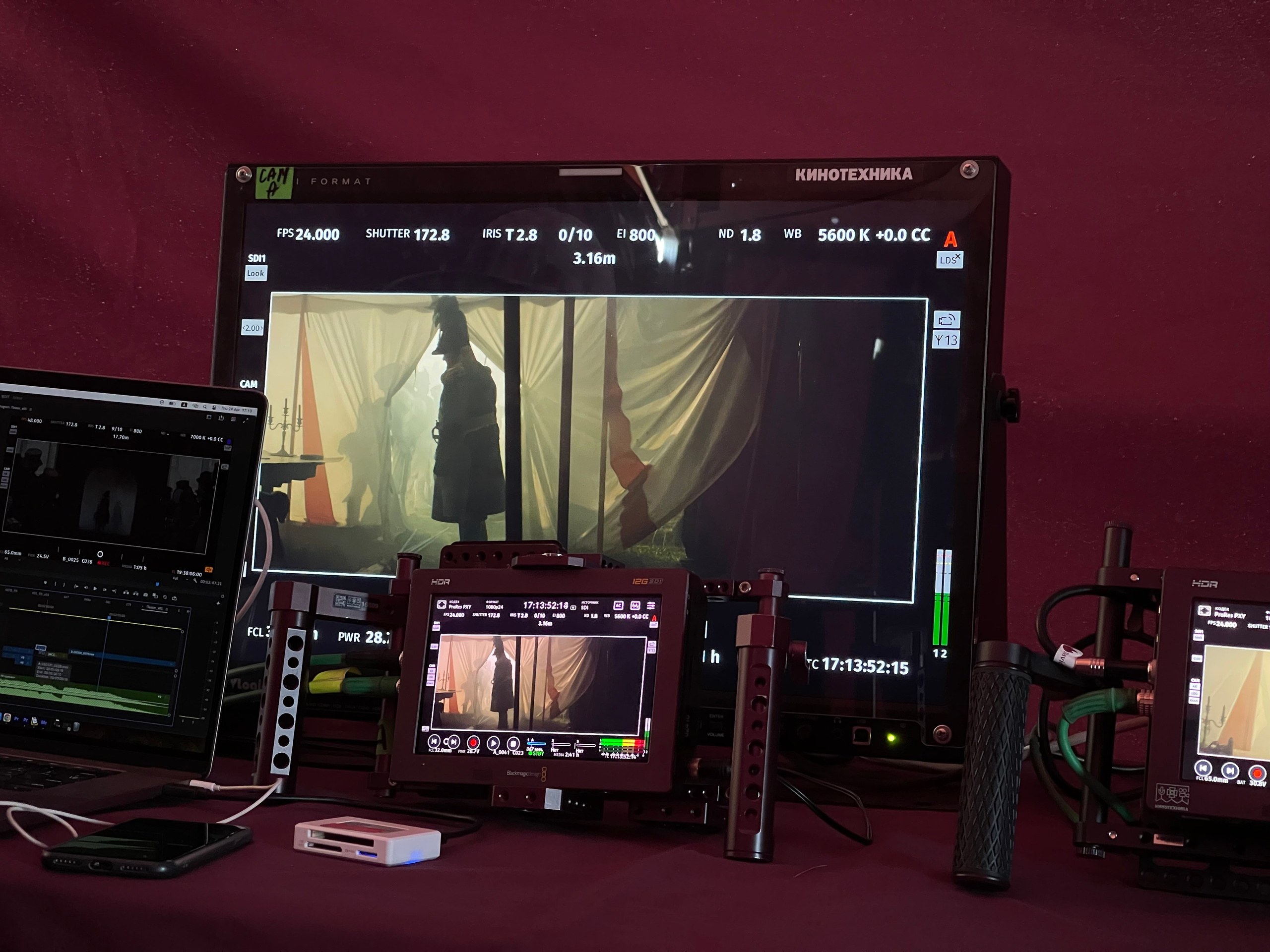 BACKSTAGE GALLERY. «MAK FLAME»