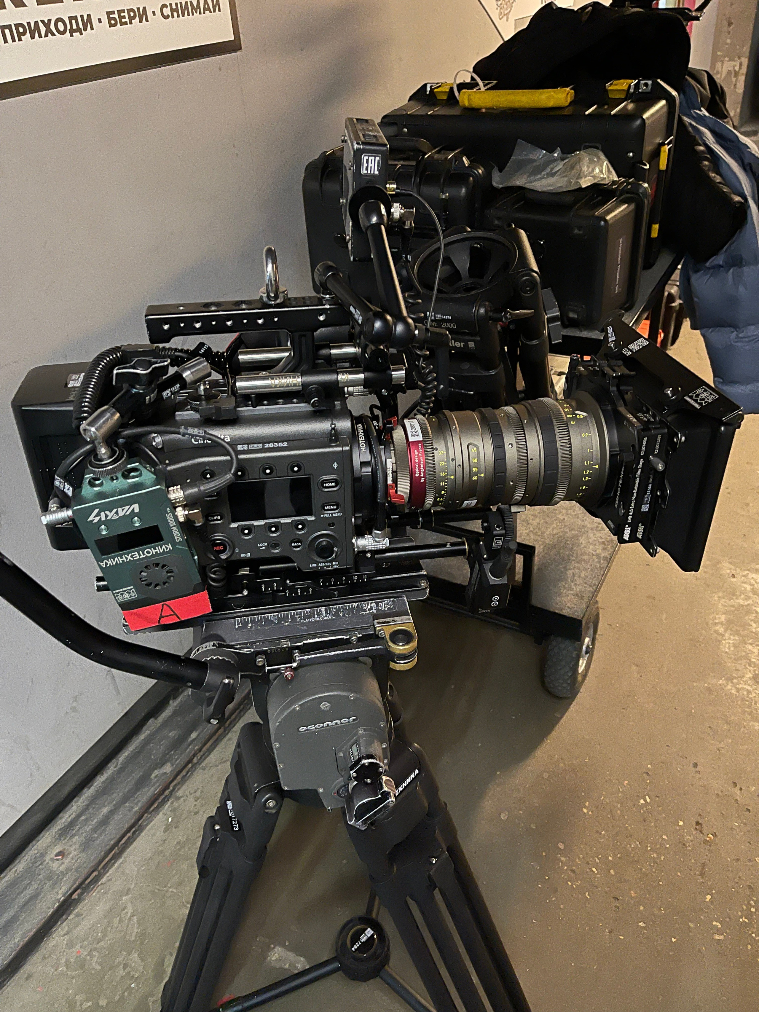 BACKSTAGE GALLERY. «MAK FLAME»