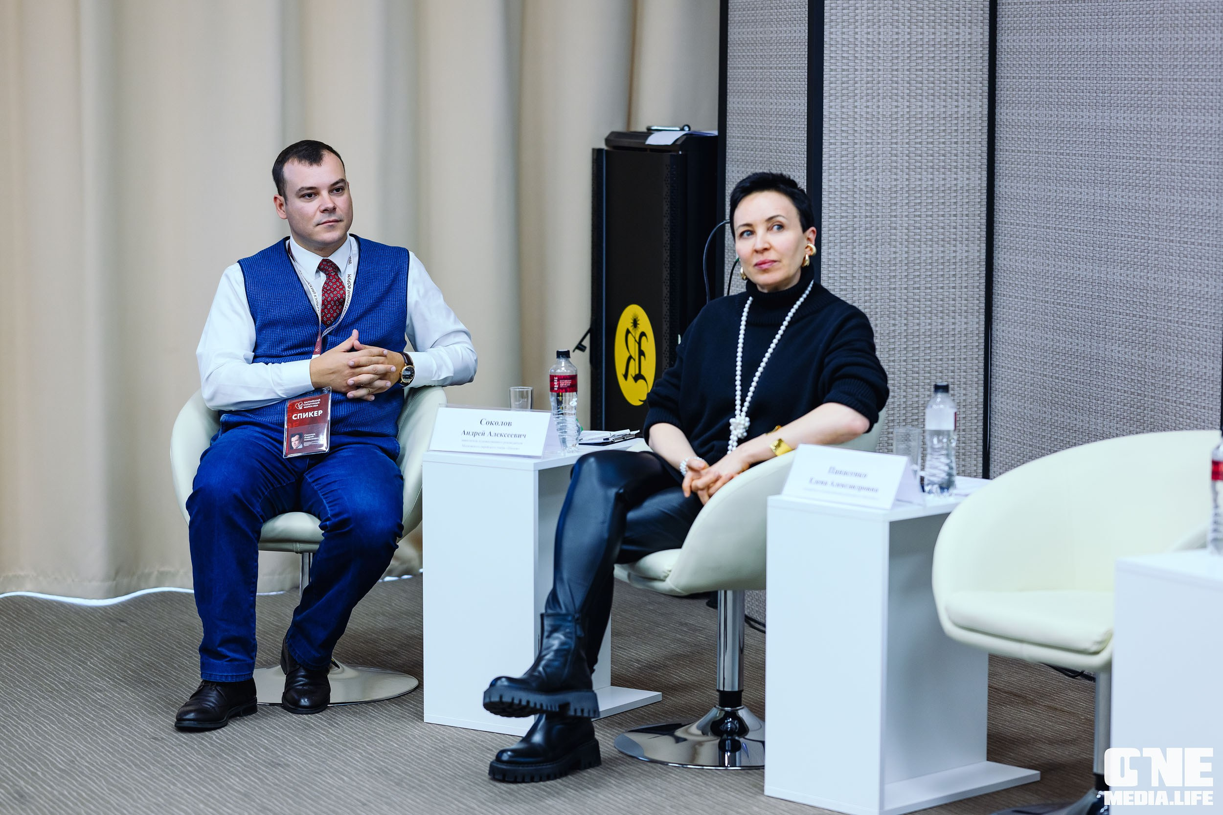 Балтийский Культурный Форум 2024. One Media Life: фоторепортажи, фотоотчеты с мероприятий и заведений