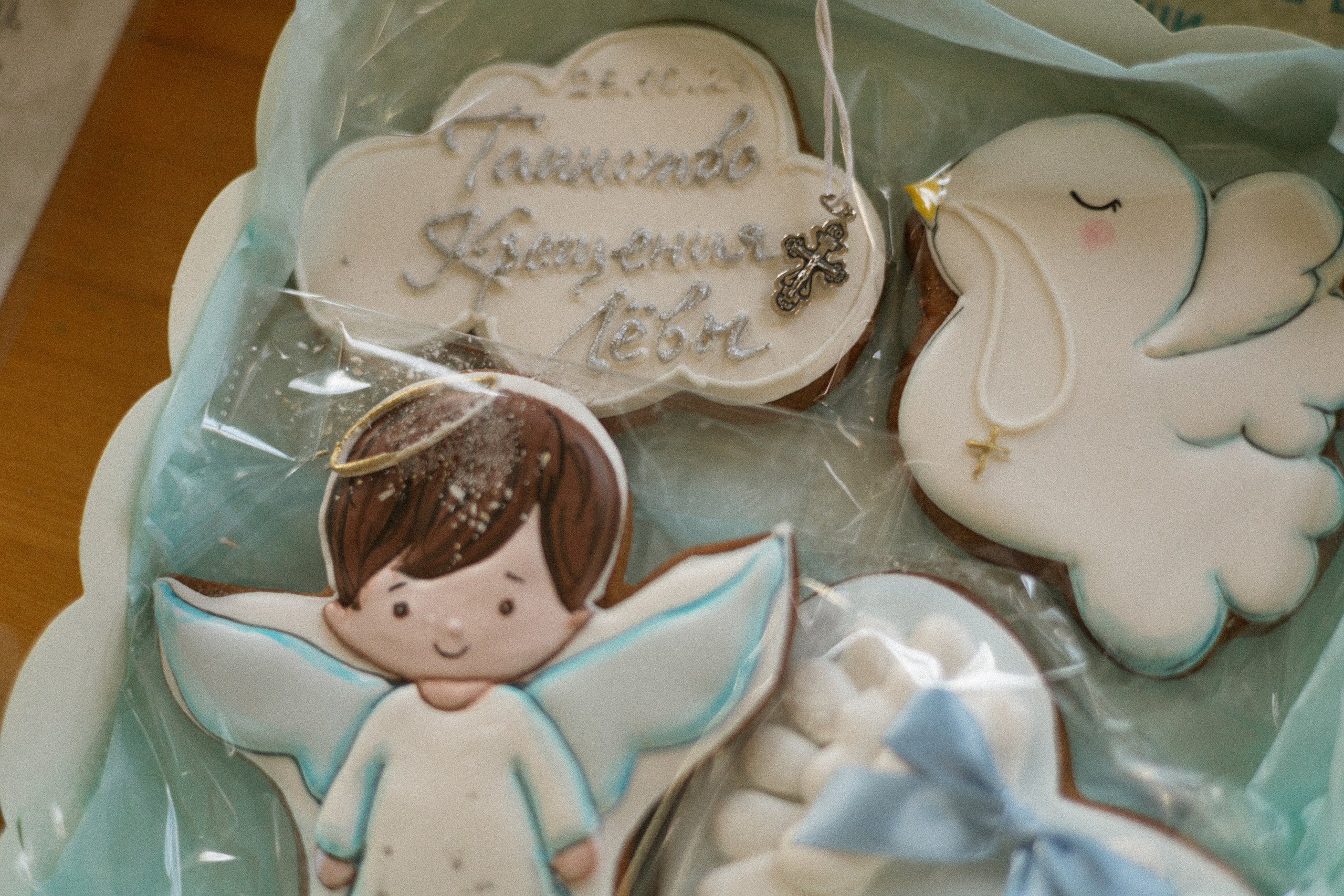 Крещение Лёвы. Фотограф в г. Чита