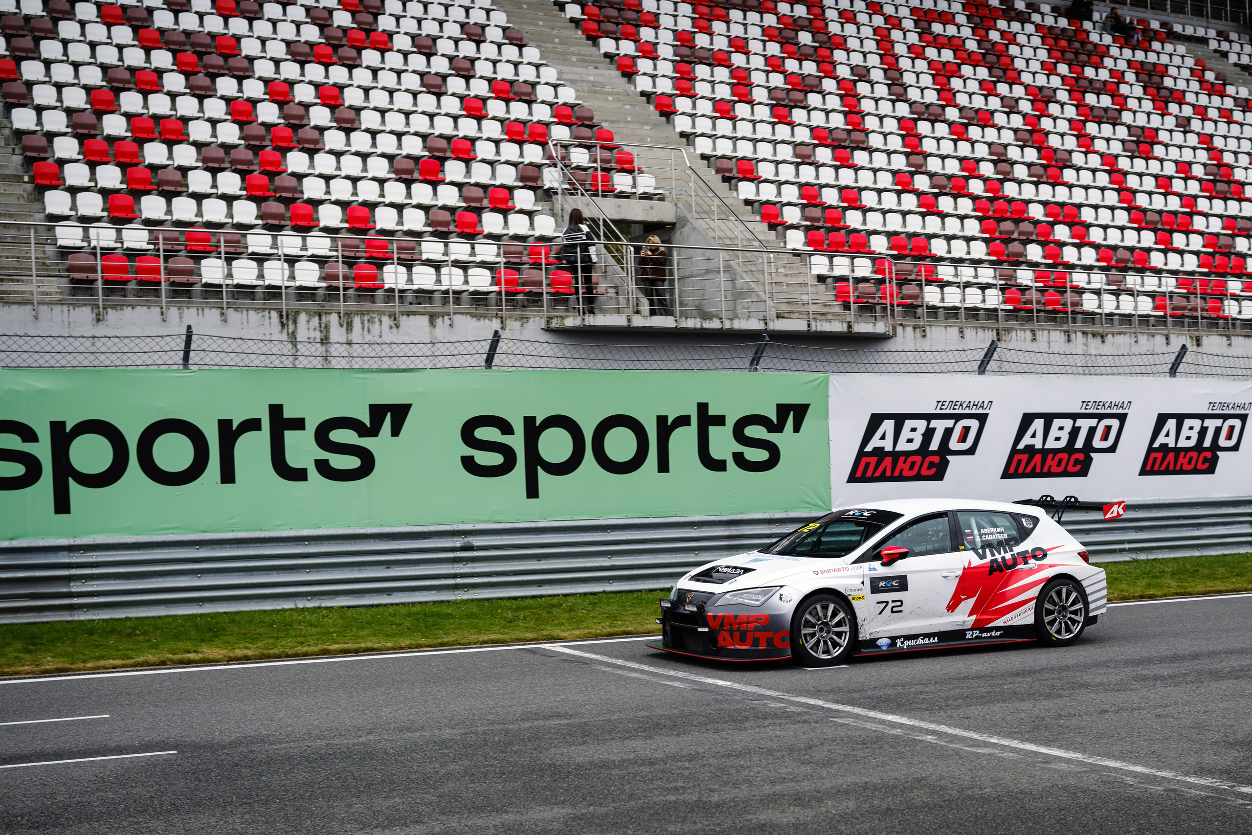 Российская серия гонок на выносливость. Авто и мотоспорт — фотограф Антон Медведев iCoguar