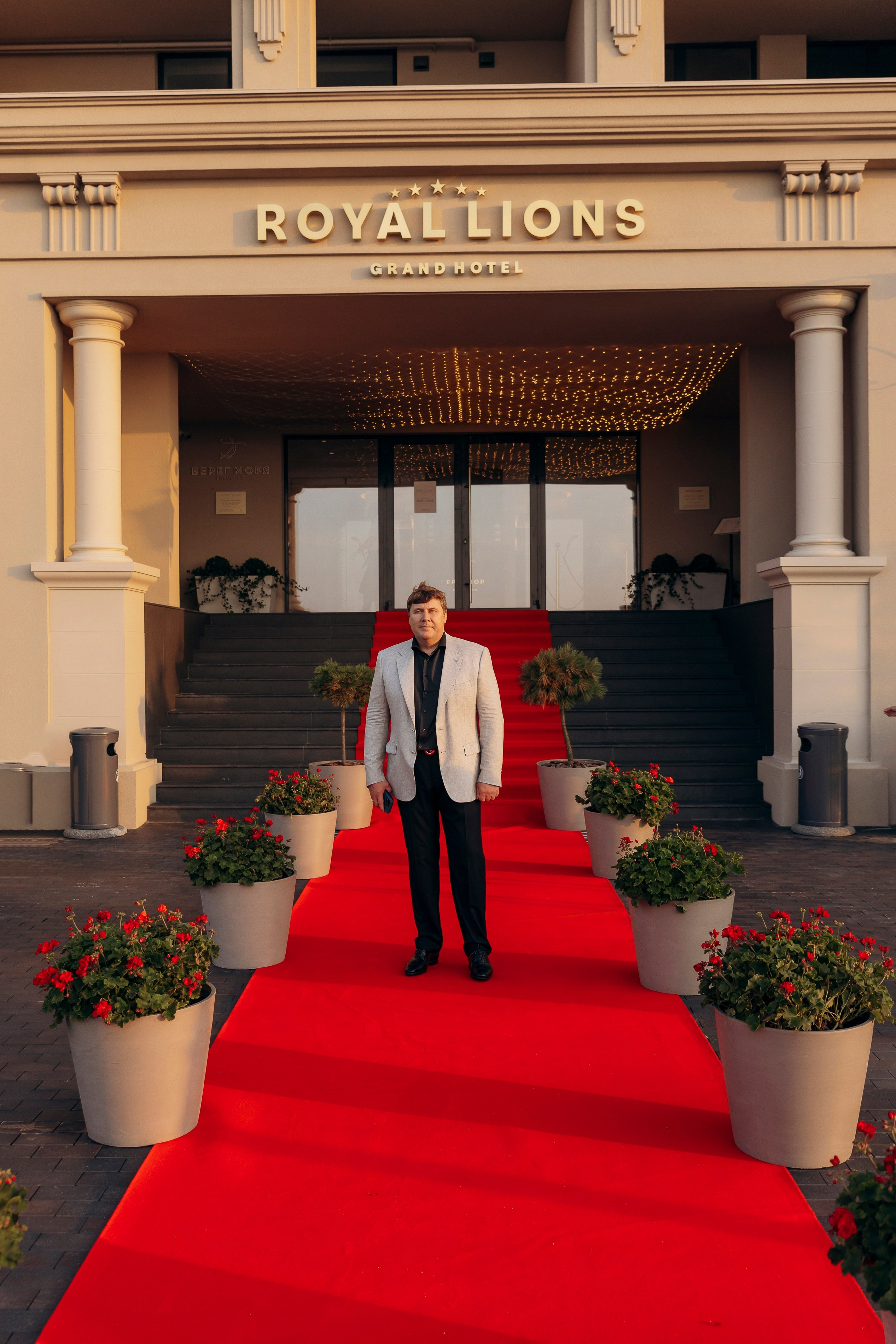 Открытие отеля Royal Lions Grand Hotel 15 сентября 2024. Фотограф в Калининграде свадебная фотография, репортажная, фотосессии