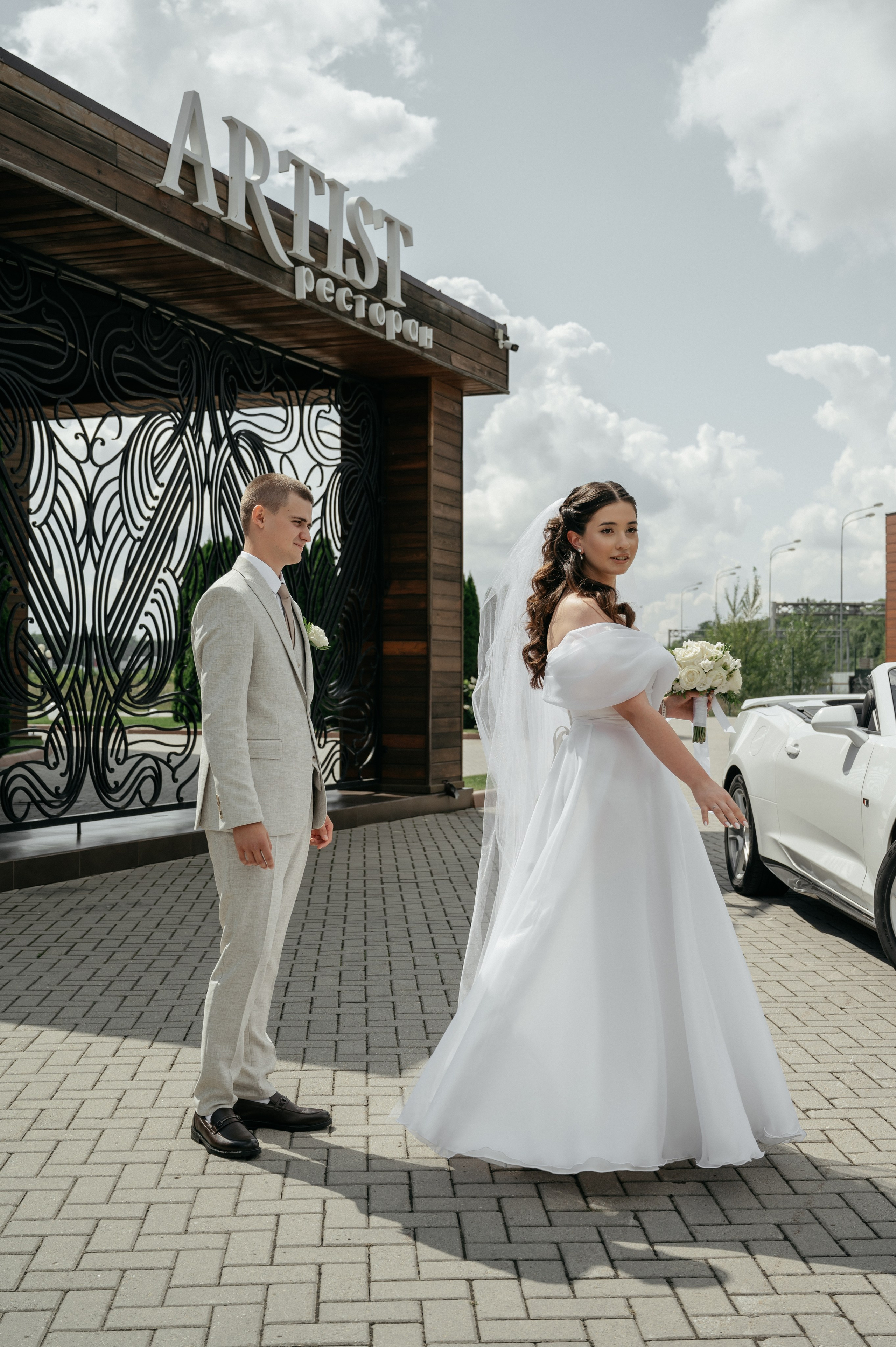 Саша и Руфина. Фотограф Мария Строгонова