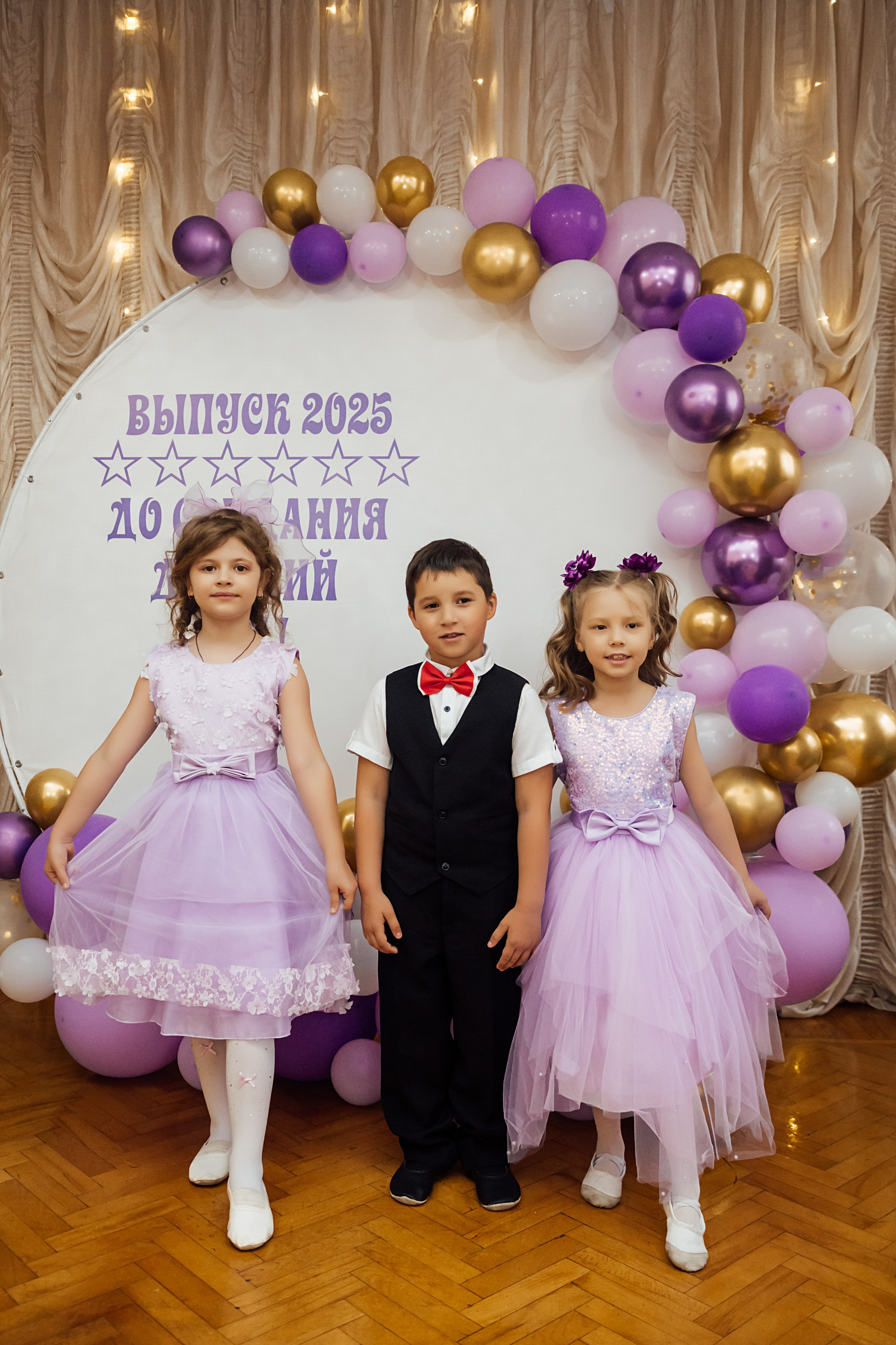 Утренник в детском саду. Https://malovafoto.ru