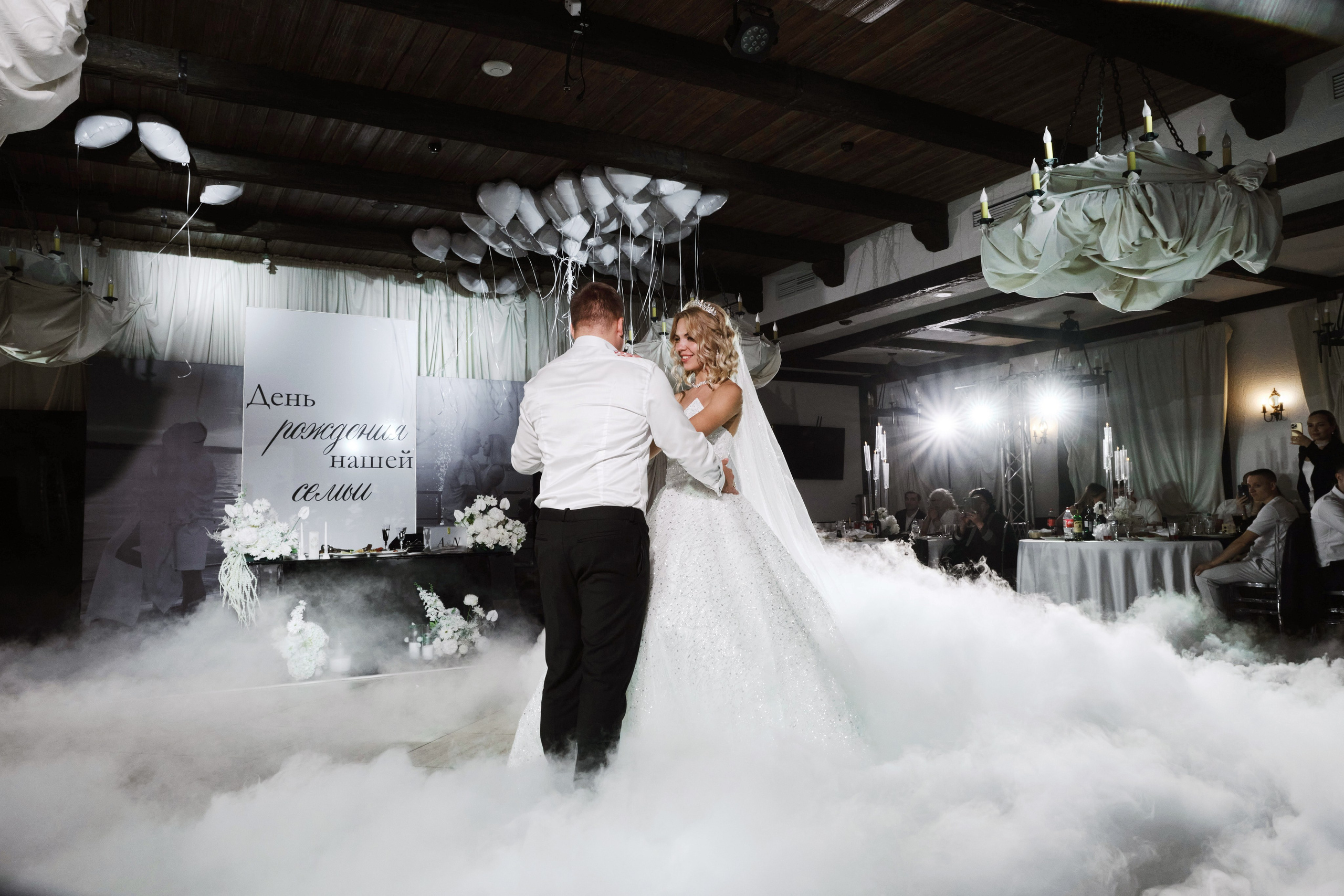 Никита и Ангелина. Фотограф в Самаре Татьяна Дубаносова