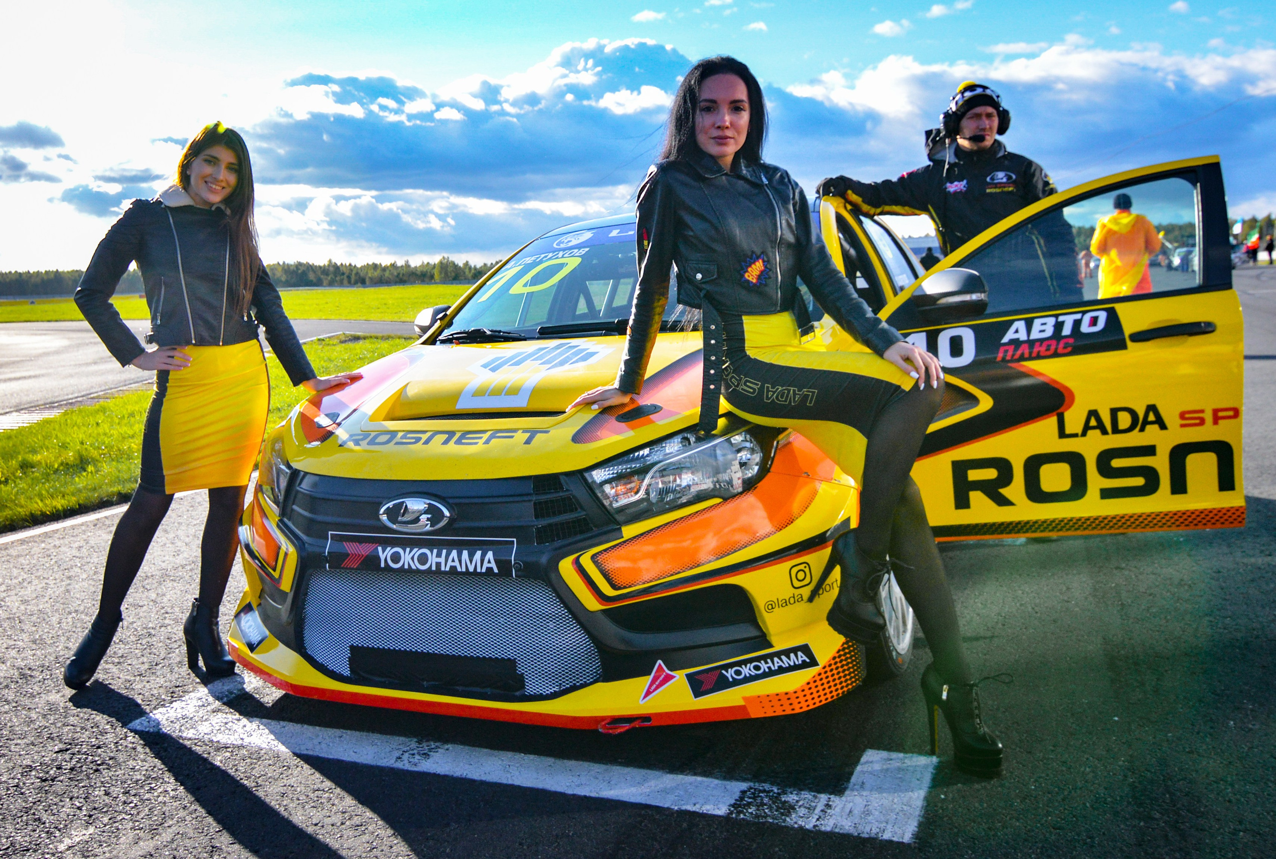 NRing — СМП РСКГ — 19-20.09.2020. AlexFecto — галереи фотографий