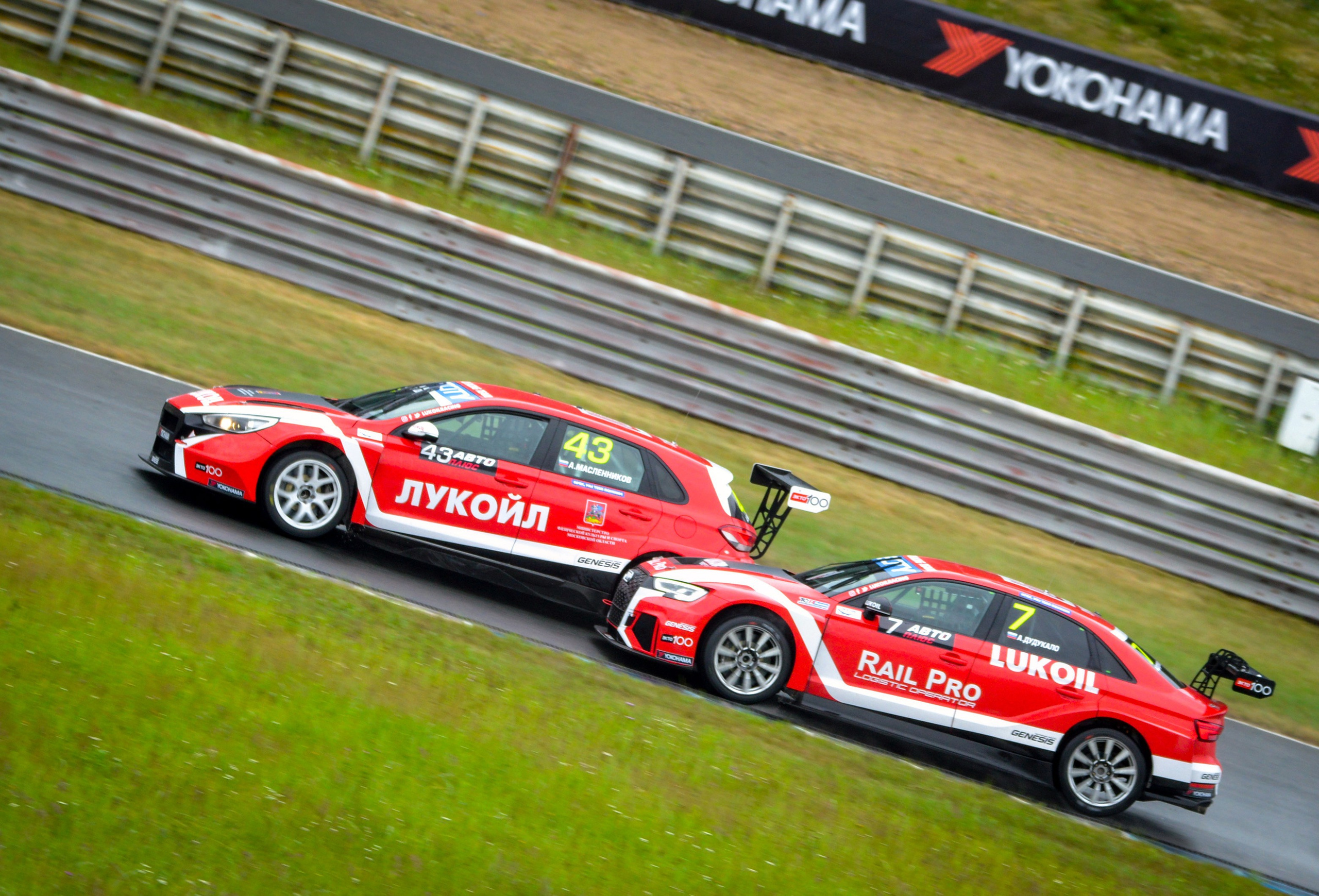 Смоленск — СМП РСКГ — 11-12.07.2020. AlexFecto — галереи фотографий