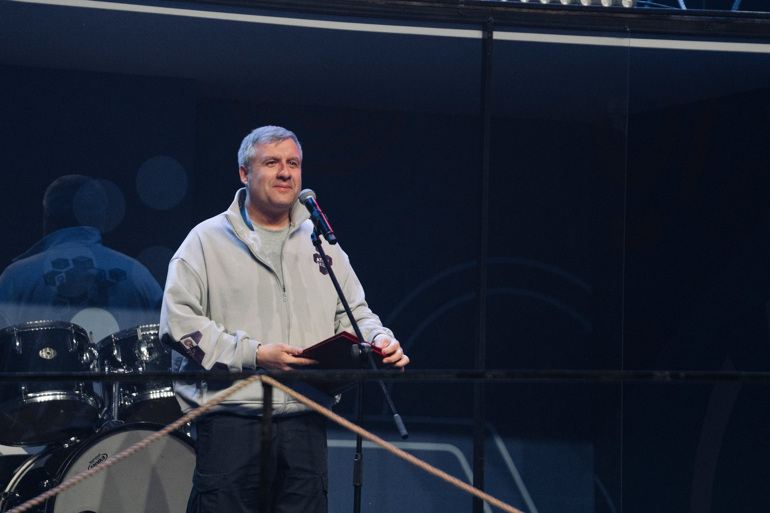 AtomSkills 2025. Главная