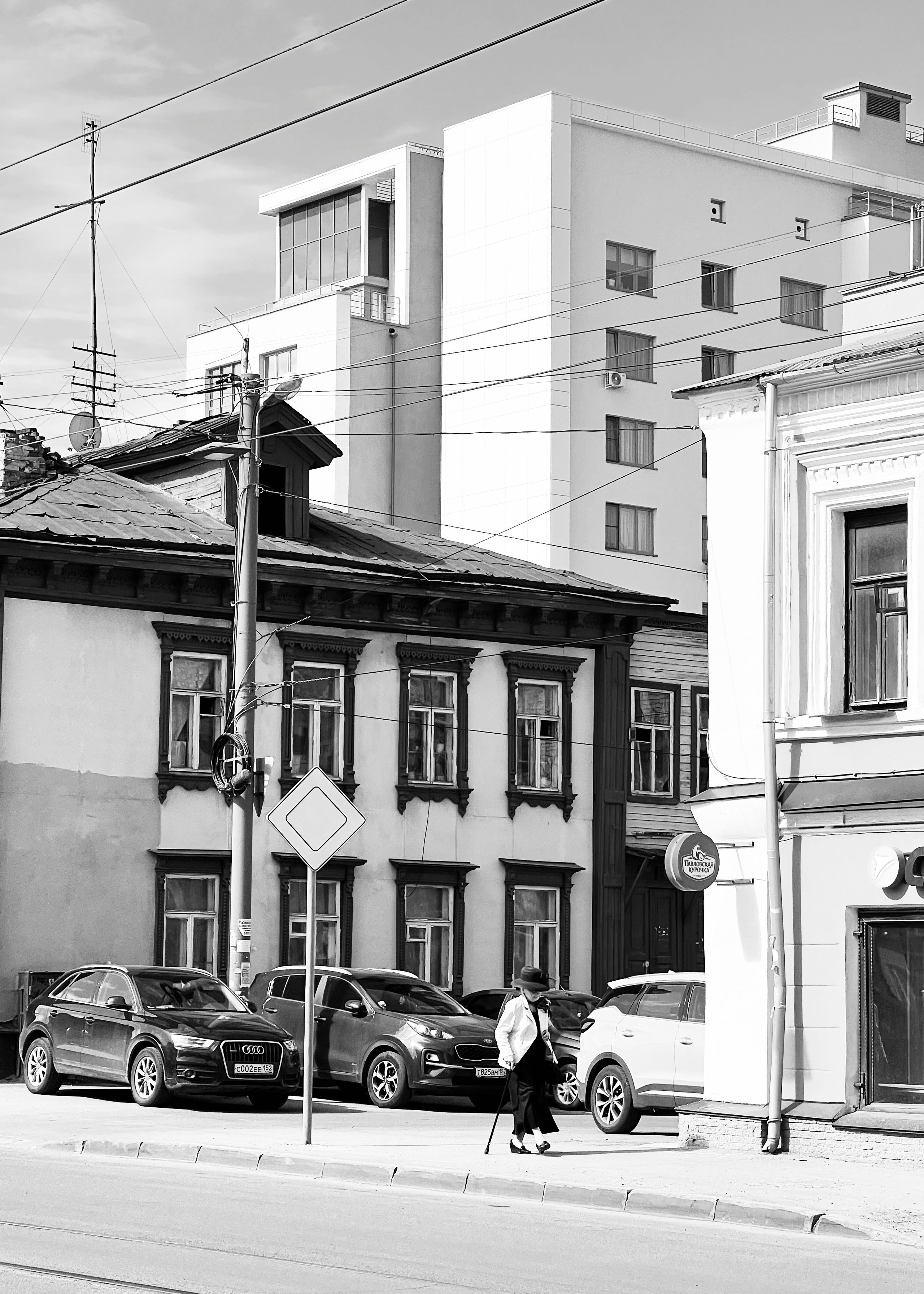 Frame 34 / 34 кадр. Художник Катерина Копейкина / Artist Katerina Kopeikina